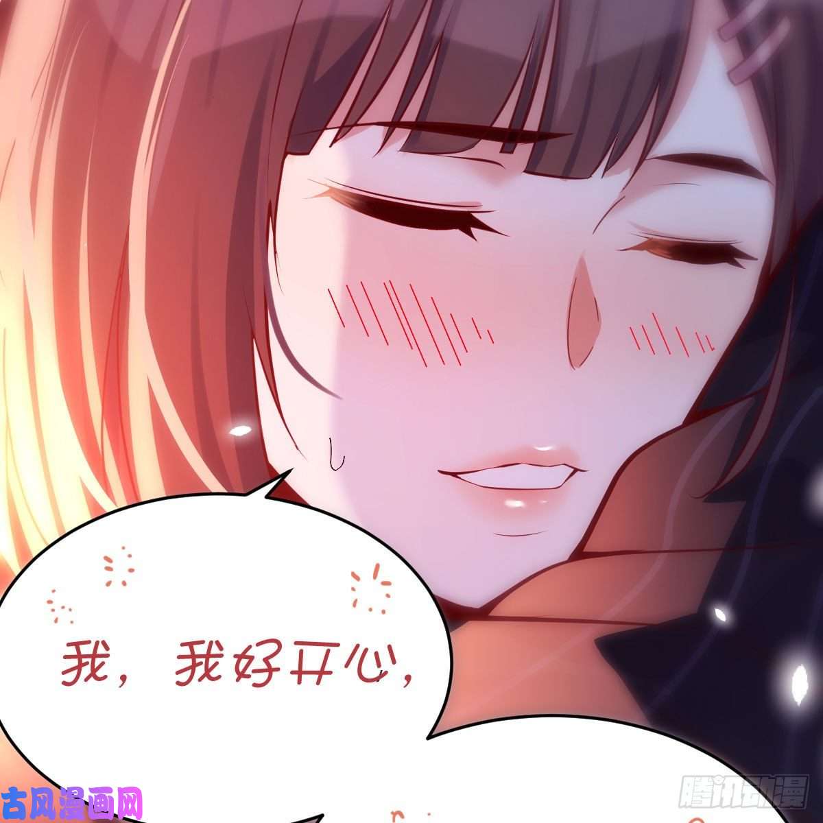 家有双生女友尽情的释放