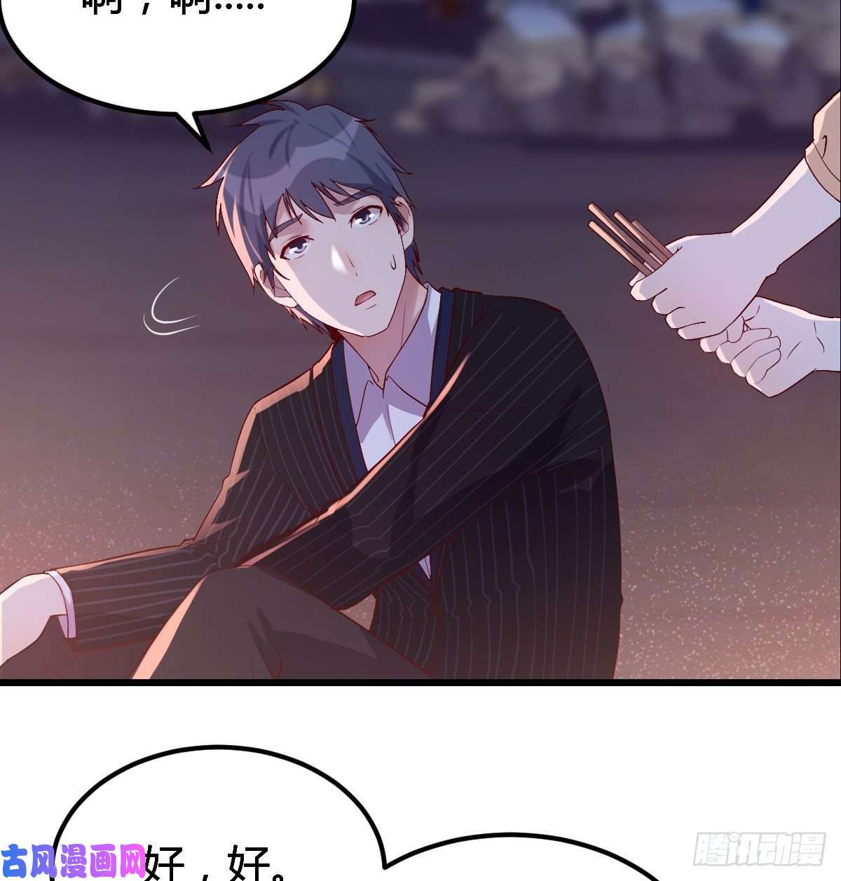 家有双生女友尽情的释放