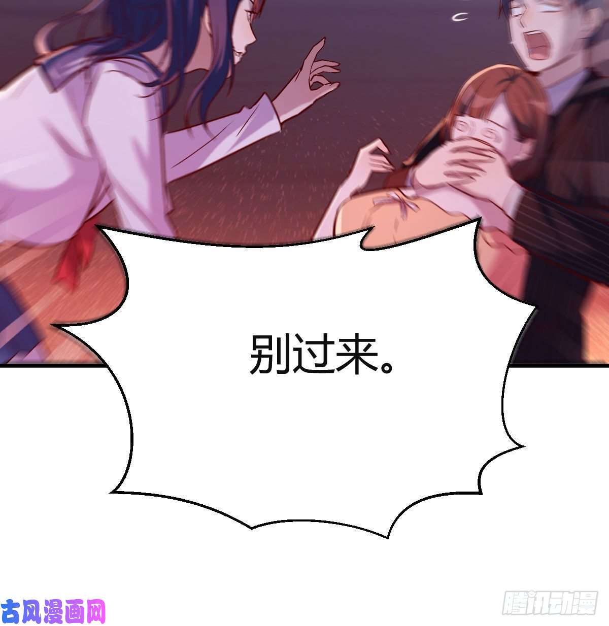家有双生女友boss的觉察