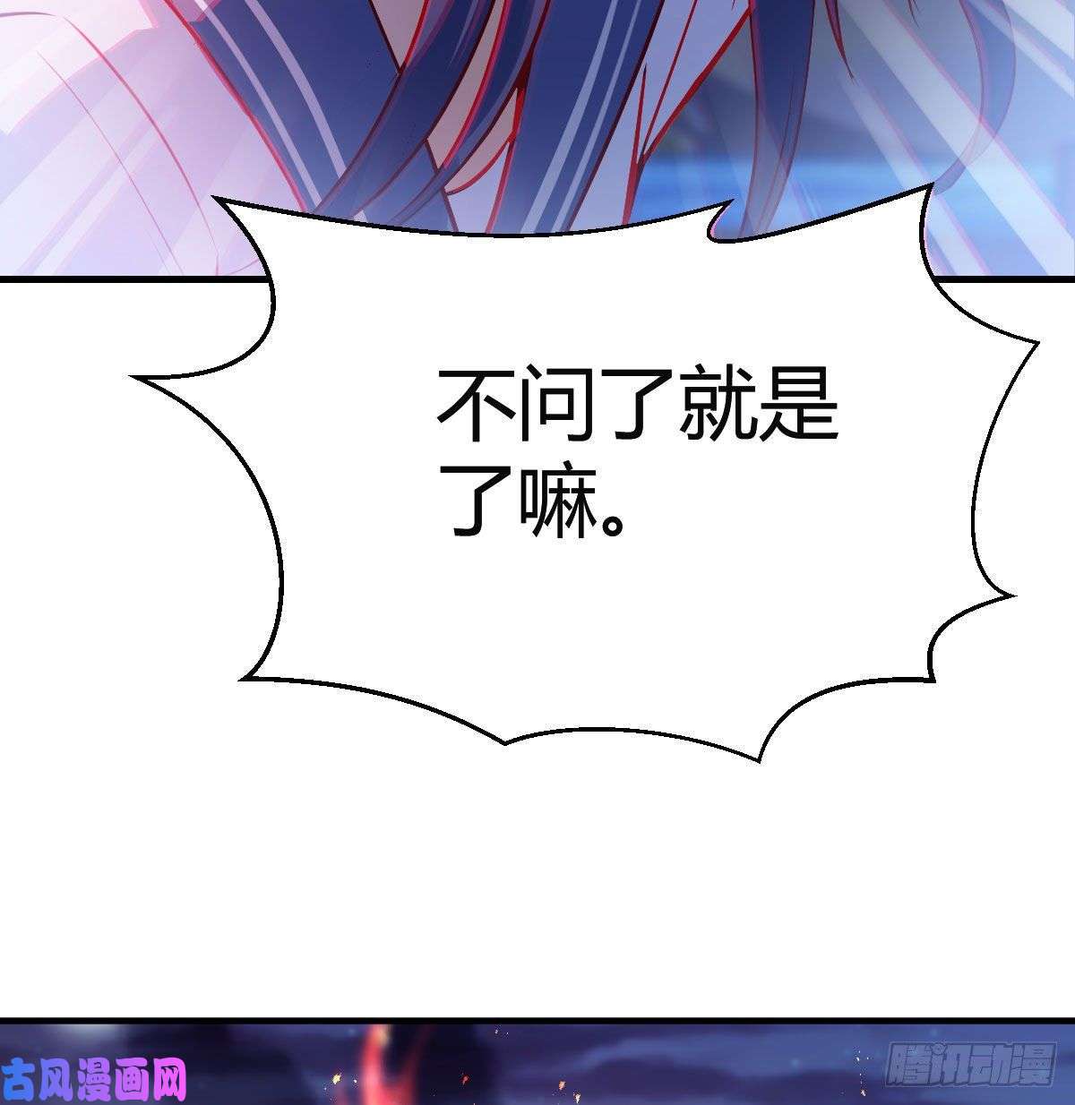 家有双生女友boss的觉察