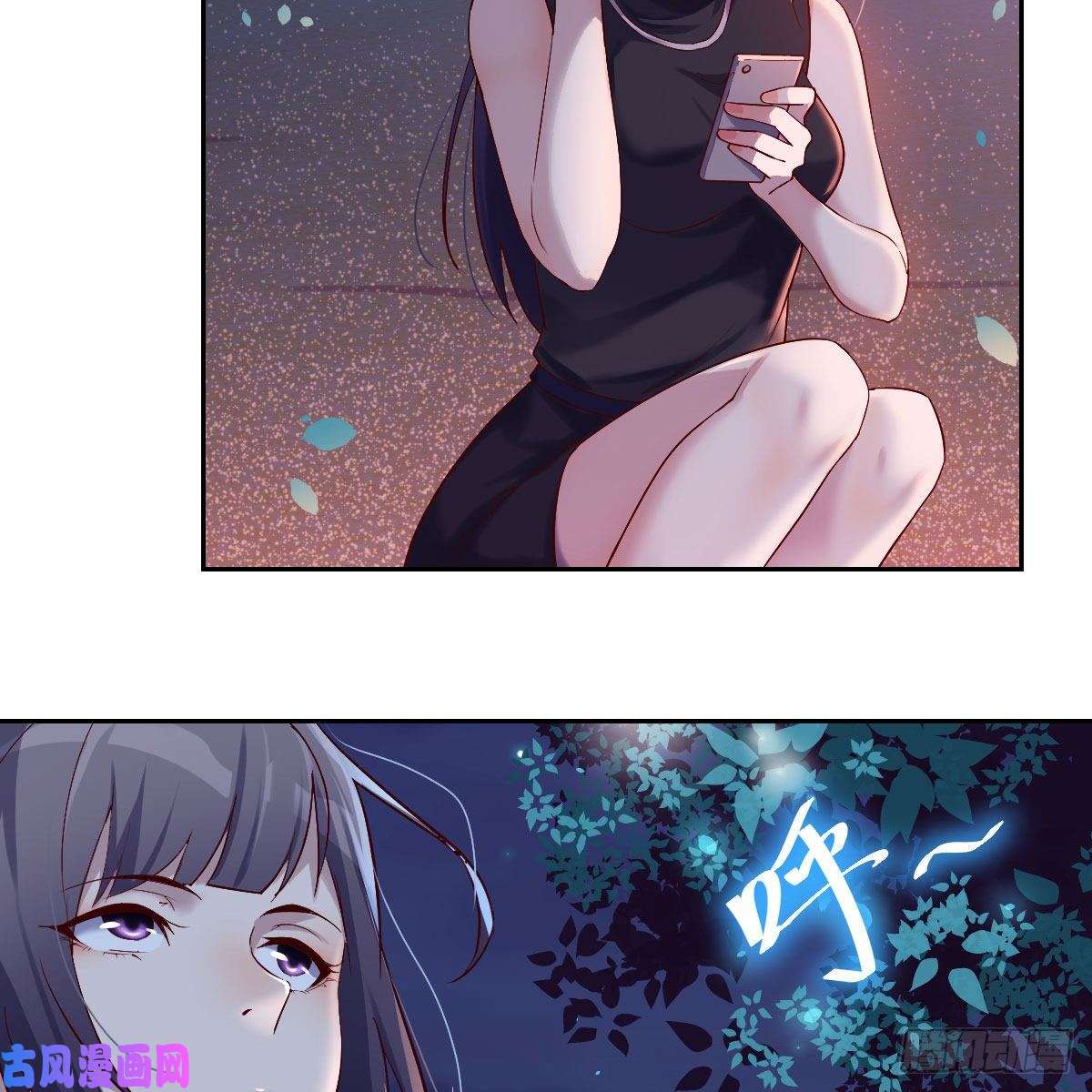 家有双生女友boss的觉察