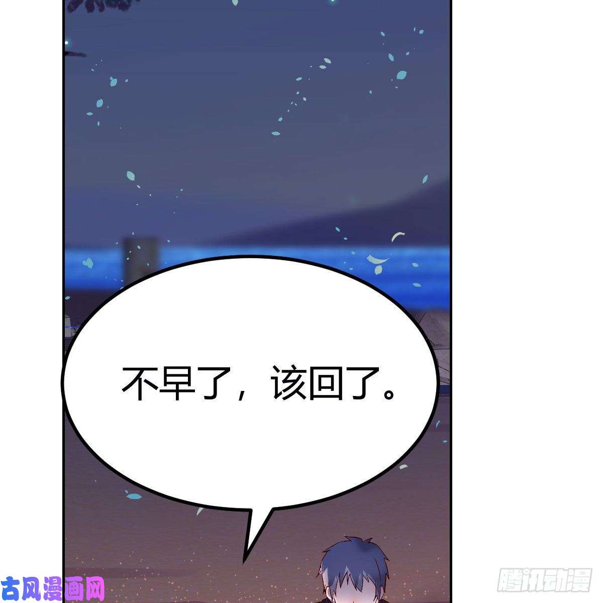 家有双生女友boss的觉察