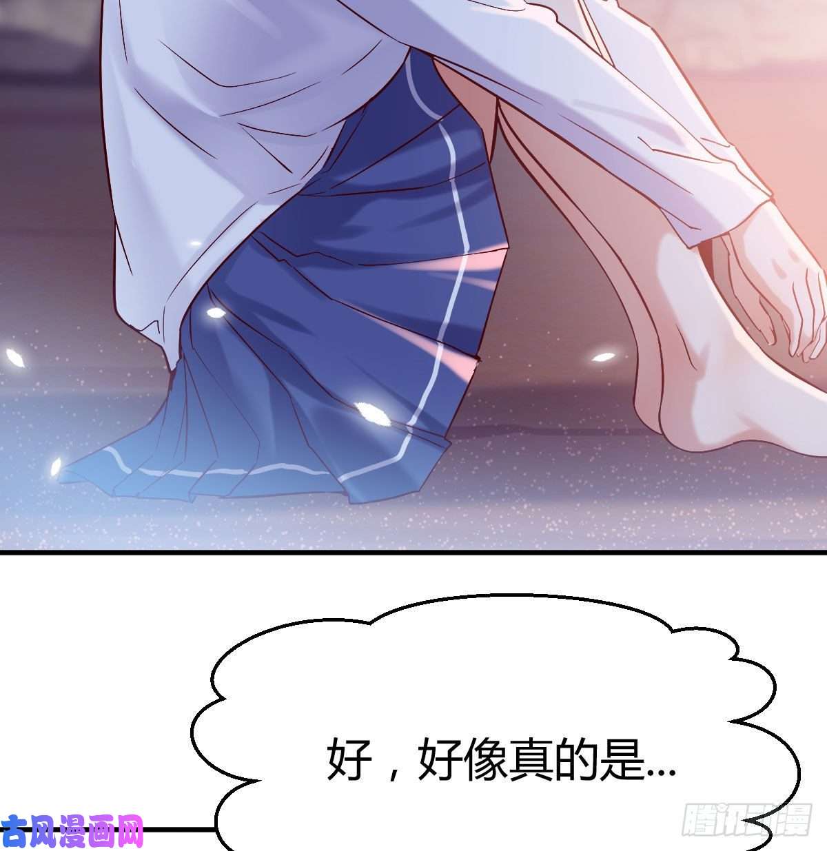 家有双生女友boss的觉察