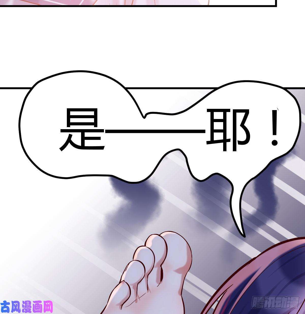 家有双生女友boss的觉察