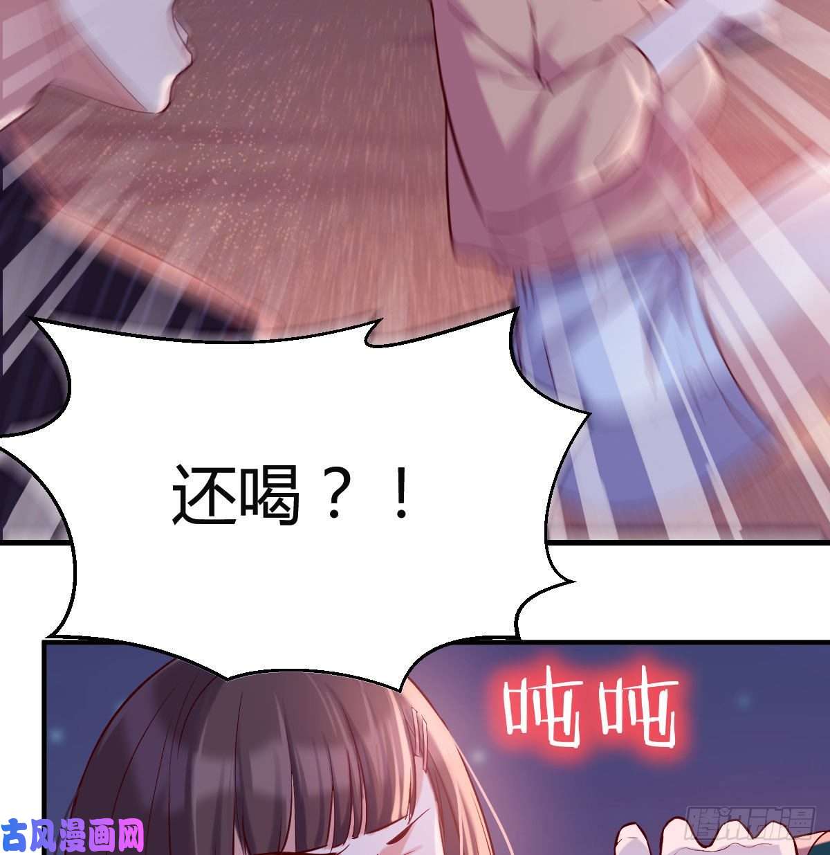 家有双生女友boss的觉察