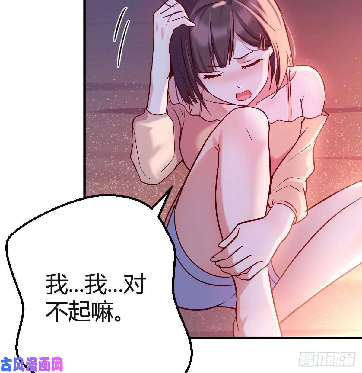 家有双生女友boss的觉察