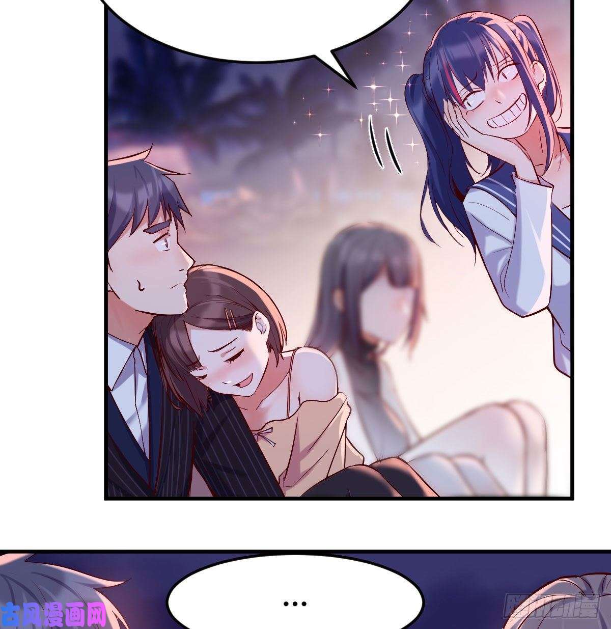 家有双生女友boss的觉察