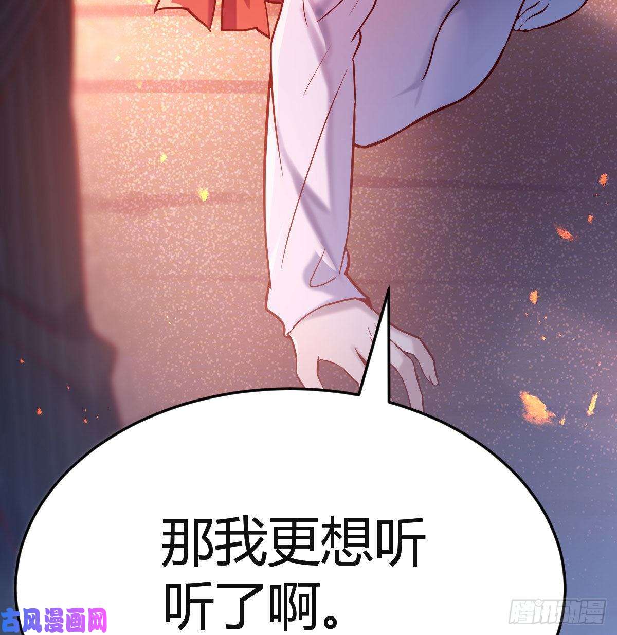 家有双生女友boss的觉察