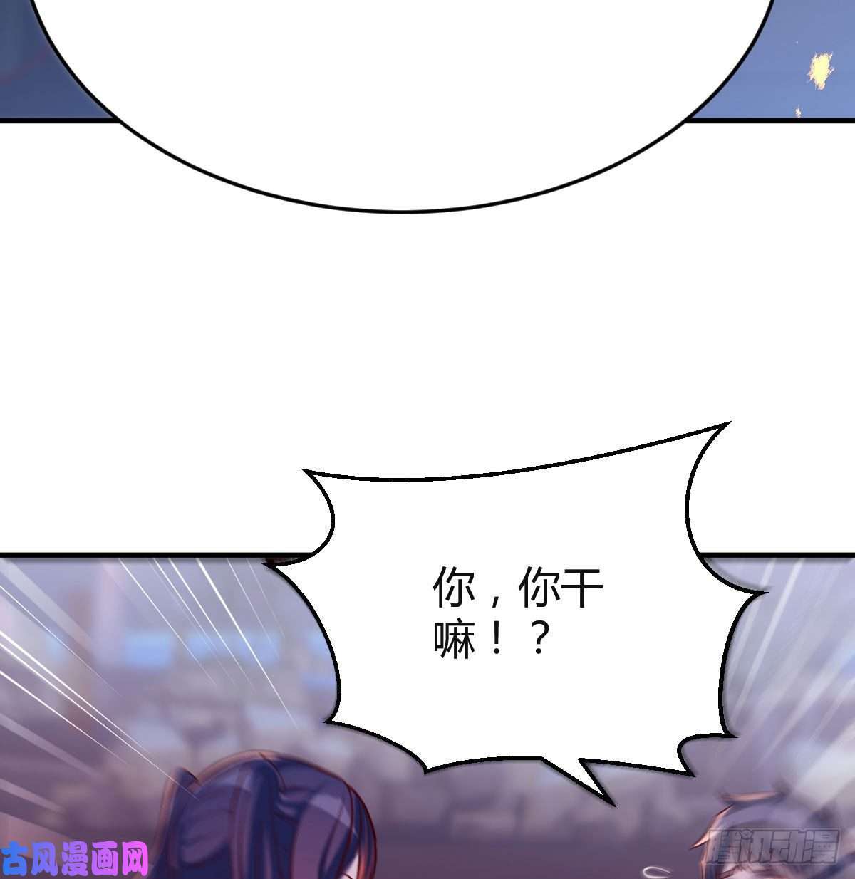 家有双生女友boss的觉察