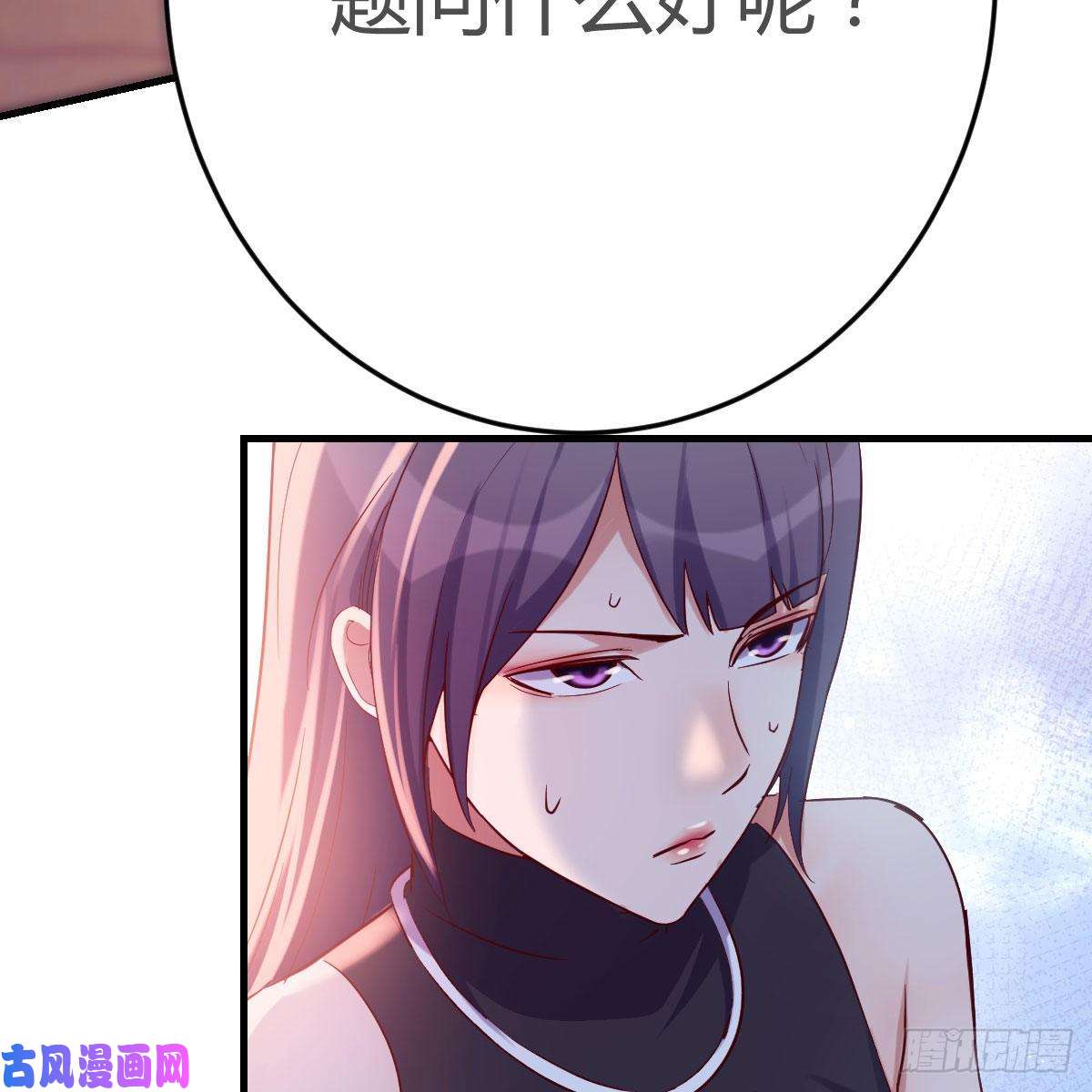 家有双生女友敏慧的魅力