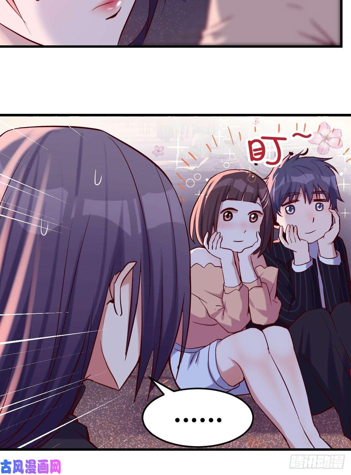 家有双生女友敏慧的魅力