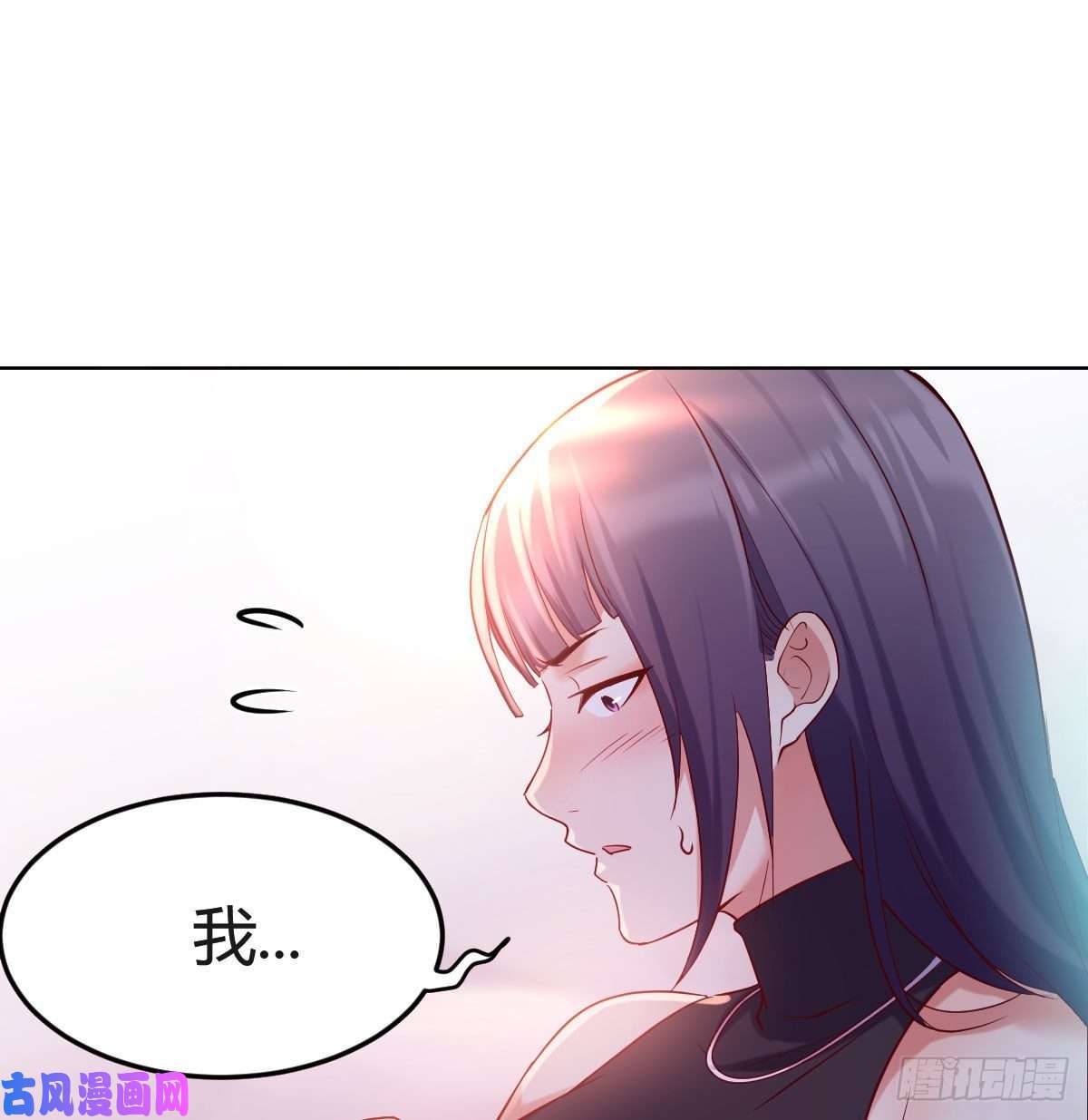家有双生女友敏慧的魅力