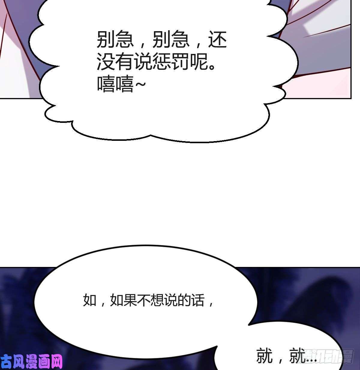 家有双生女友敏慧的魅力