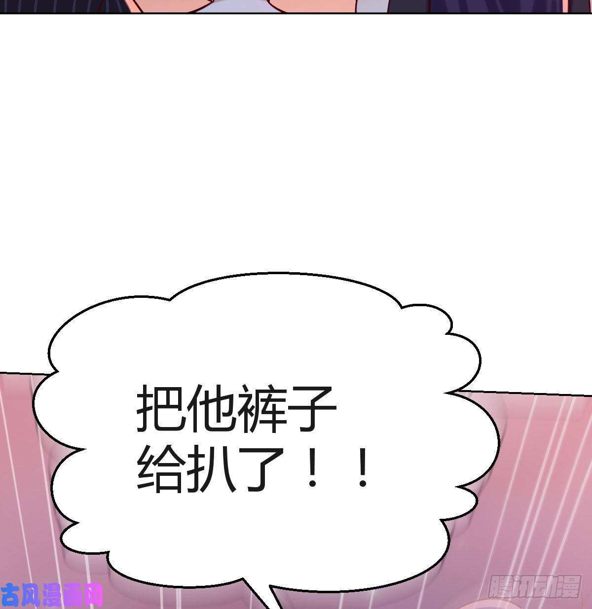 家有双生女友敏慧的魅力