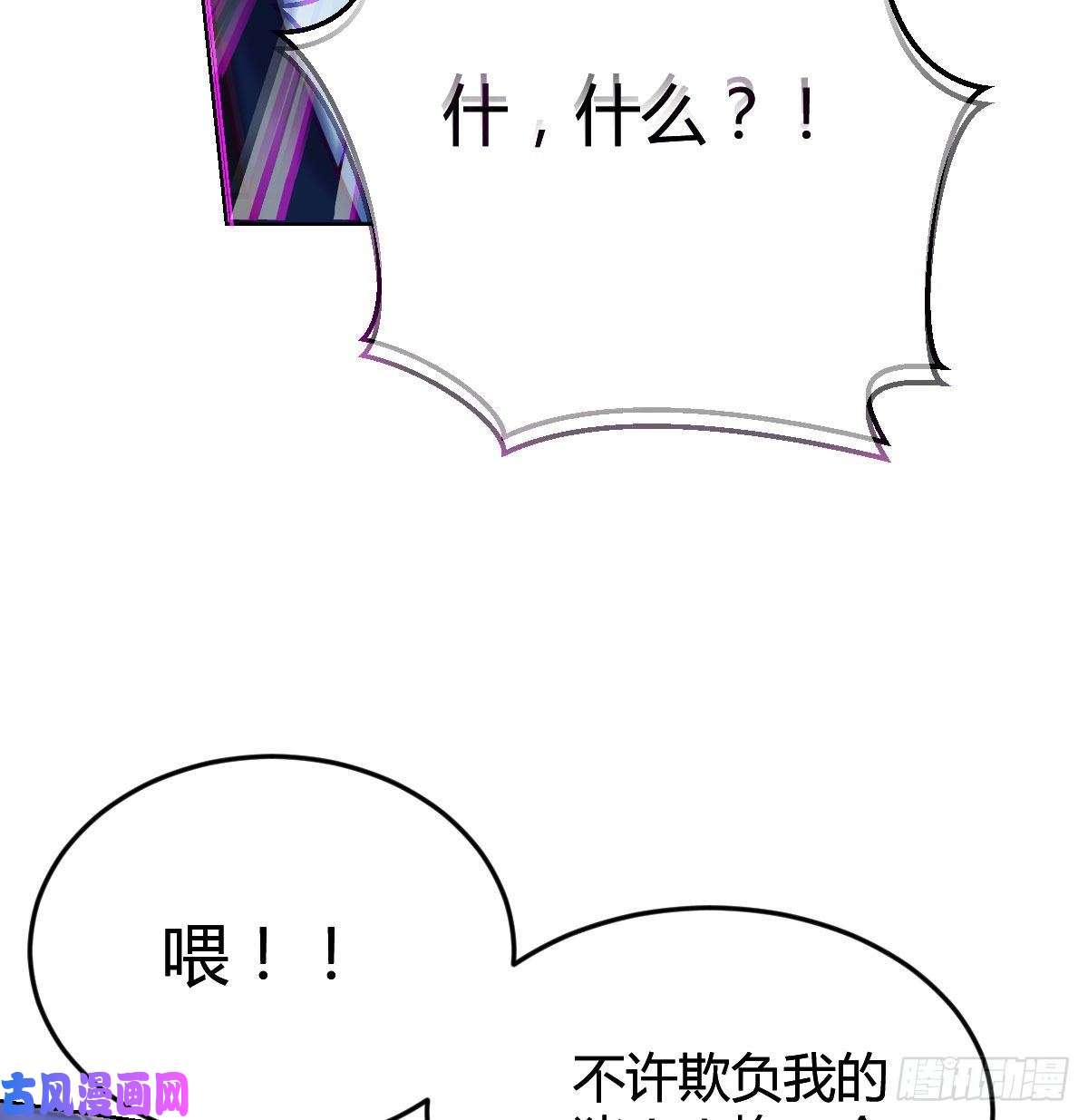 家有双生女友敏慧的魅力