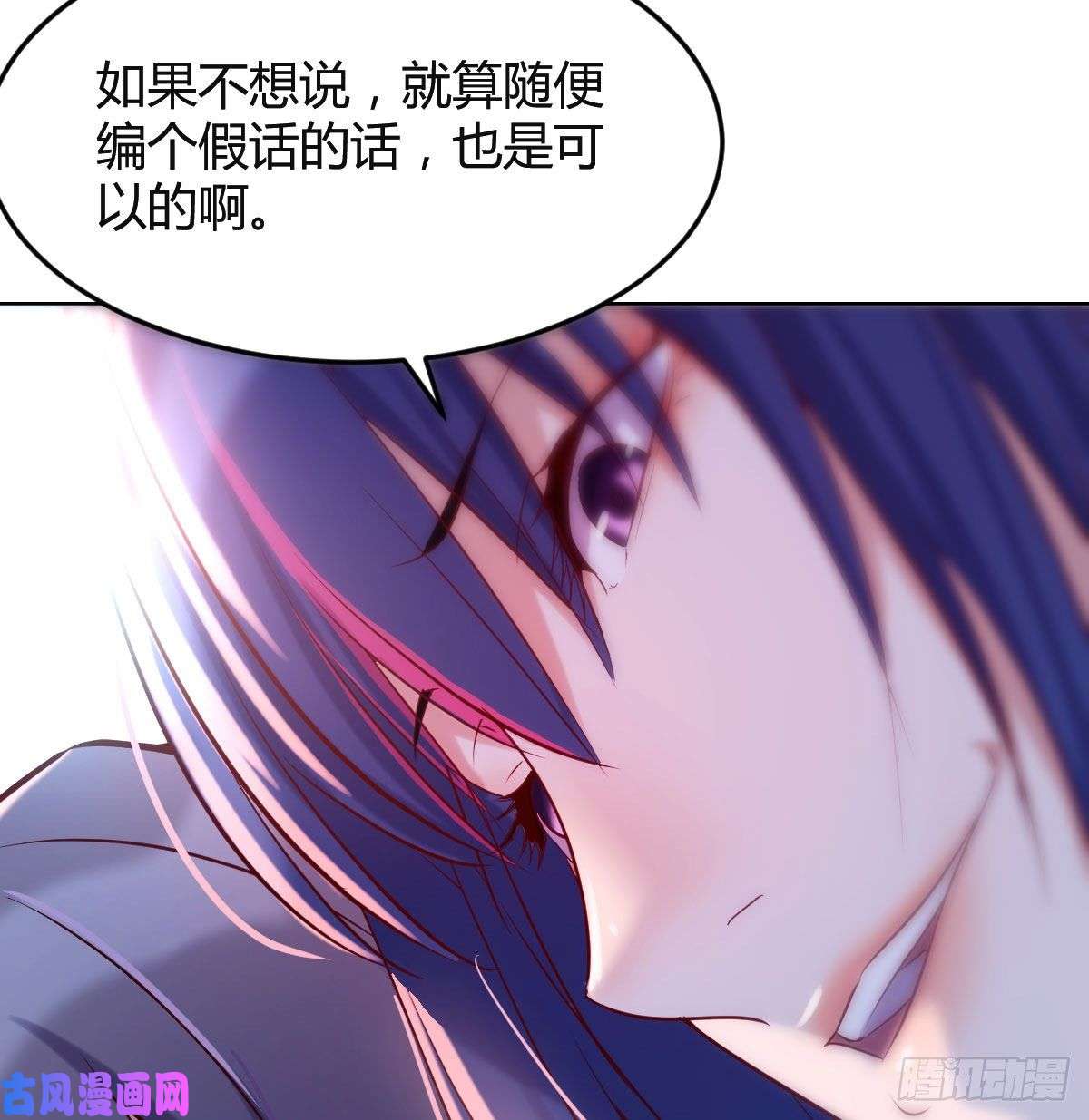 家有双生女友敏慧的魅力