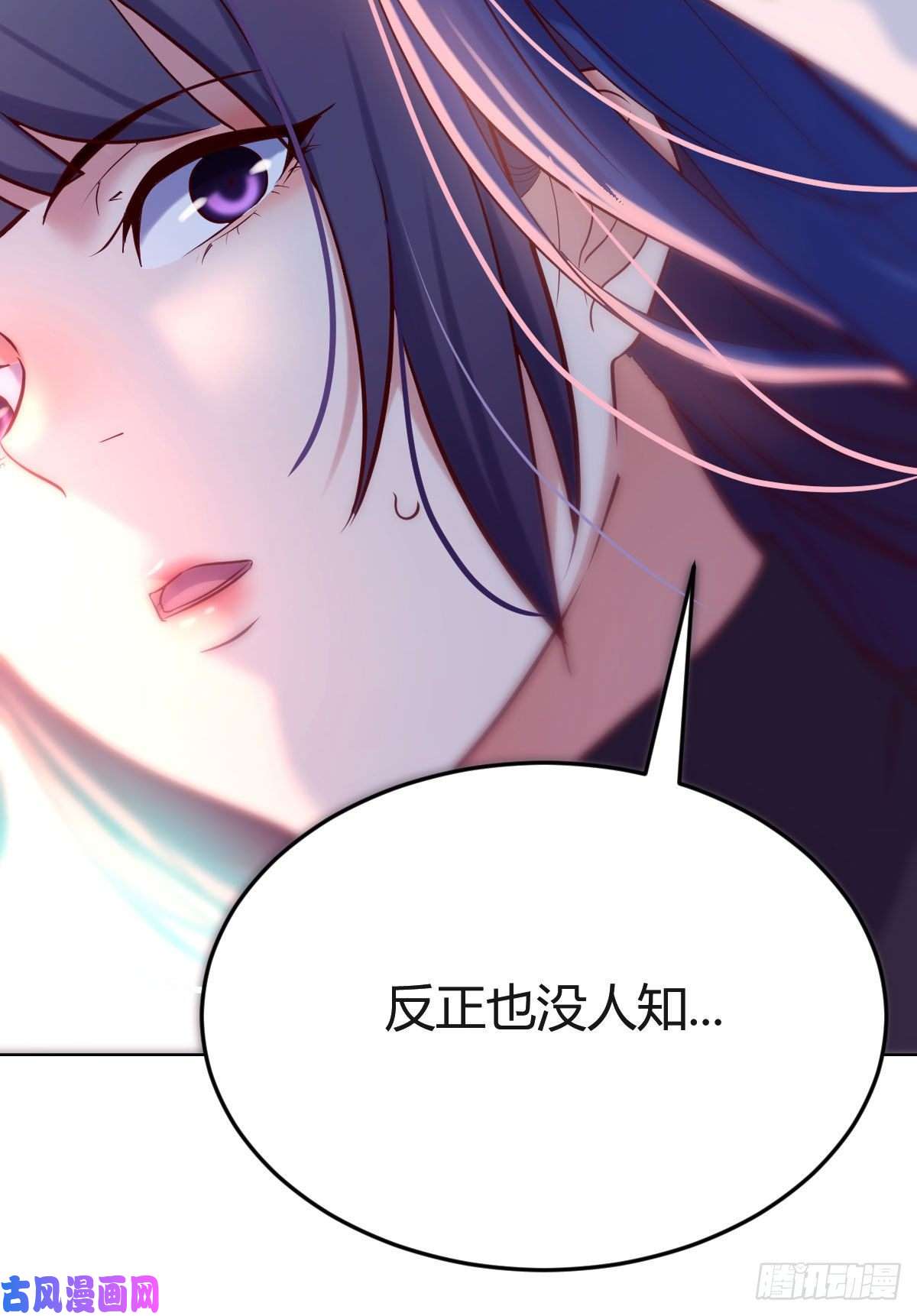 家有双生女友敏慧的魅力