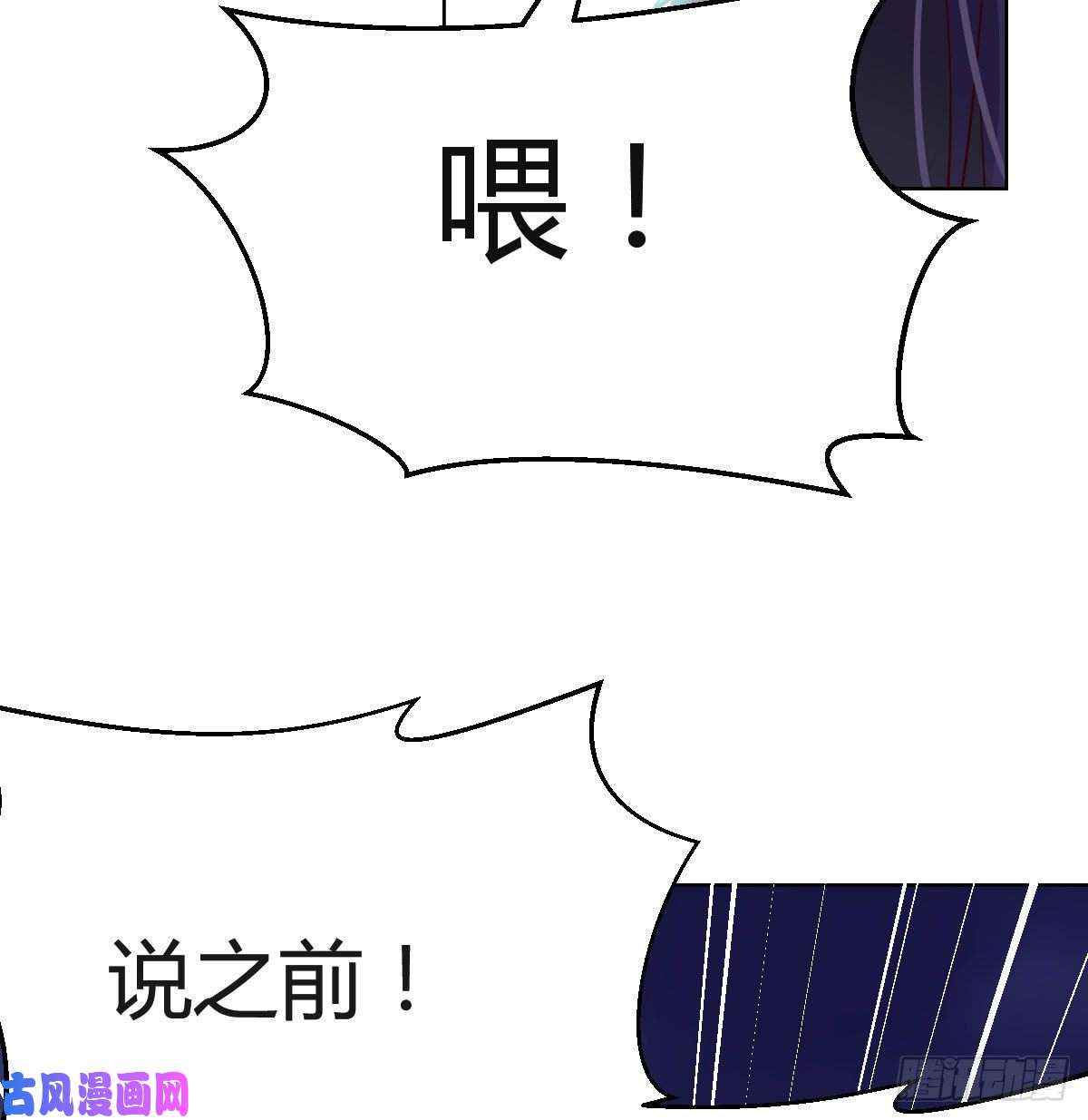 家有双生女友敏慧的魅力