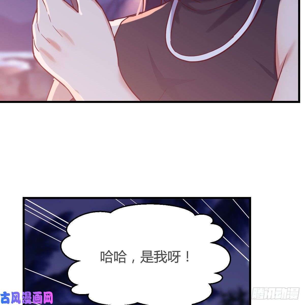 家有双生女友敏慧的魅力