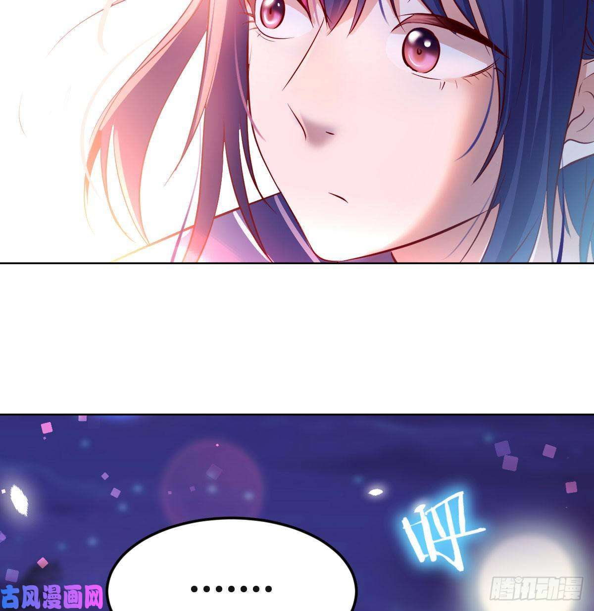 家有双生女友敏慧的魅力