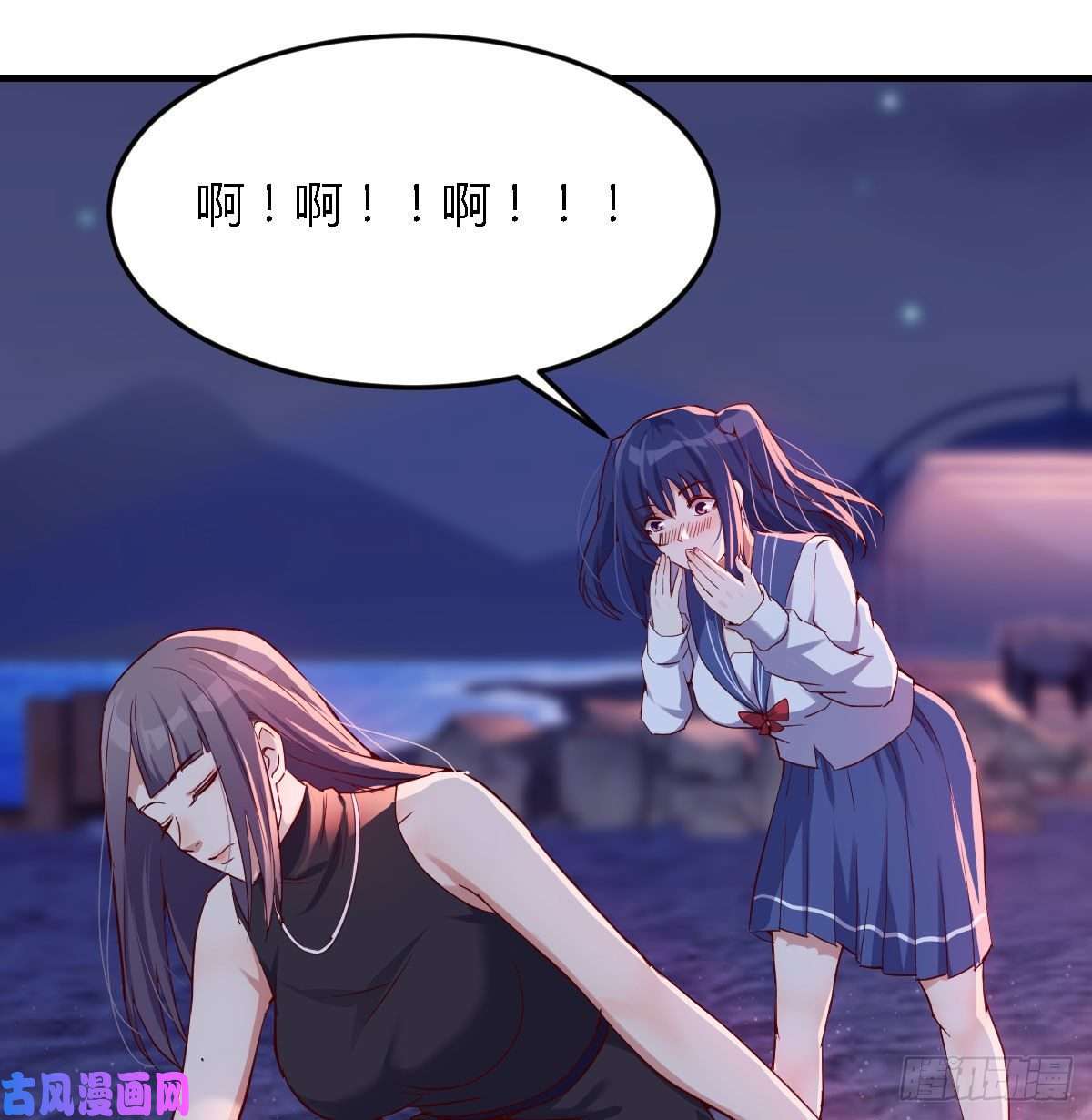 家有双生女友我竟给自己打电话