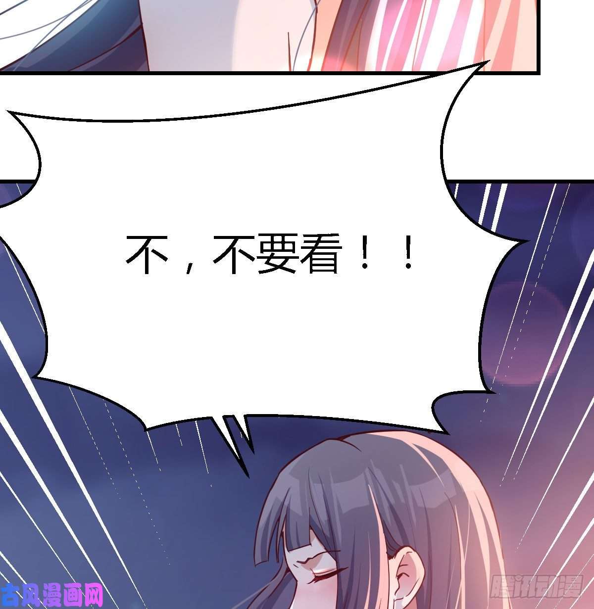 家有双生女友我竟给自己打电话