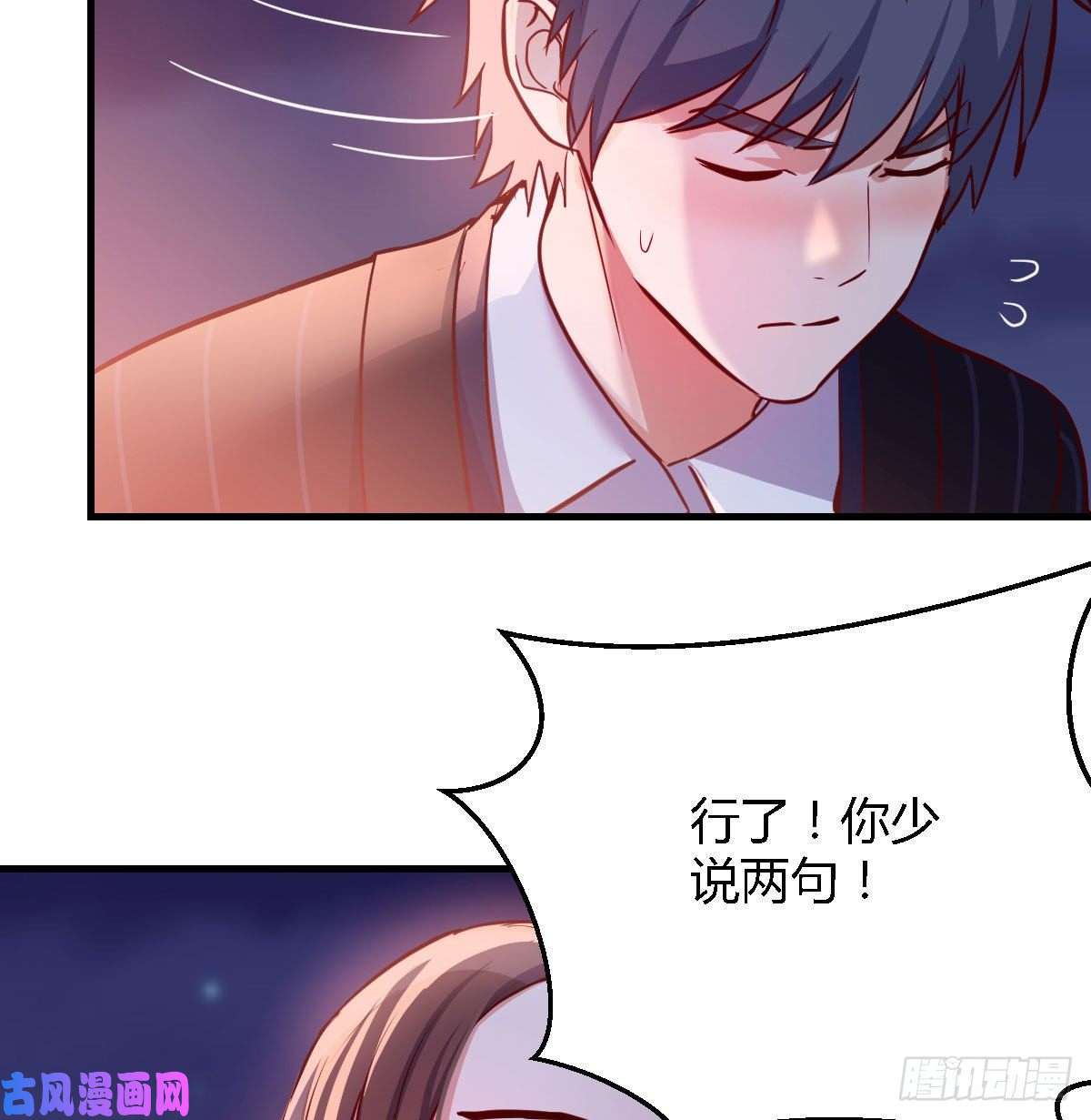家有双生女友我竟给自己打电话