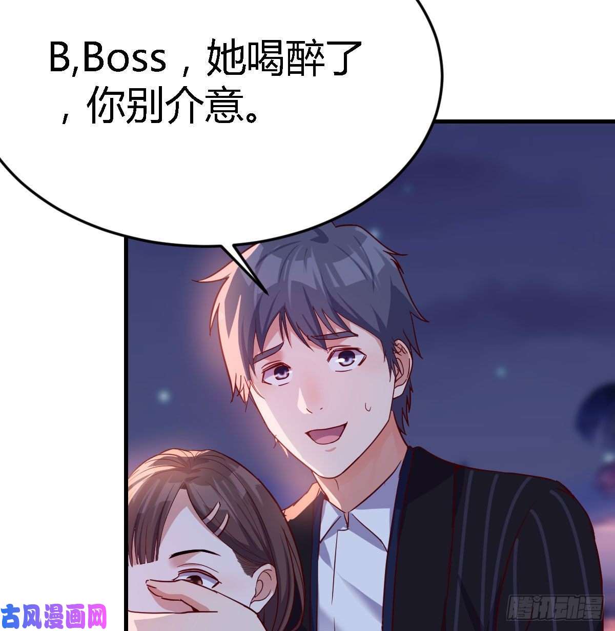 家有双生女友我竟给自己打电话