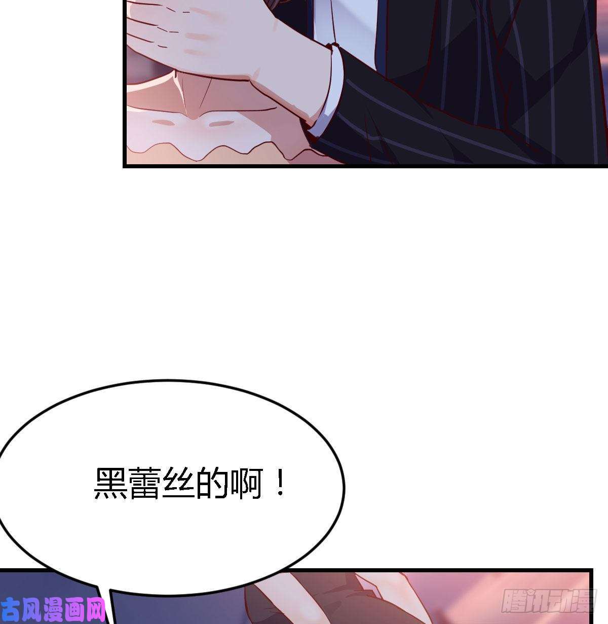 家有双生女友我竟给自己打电话