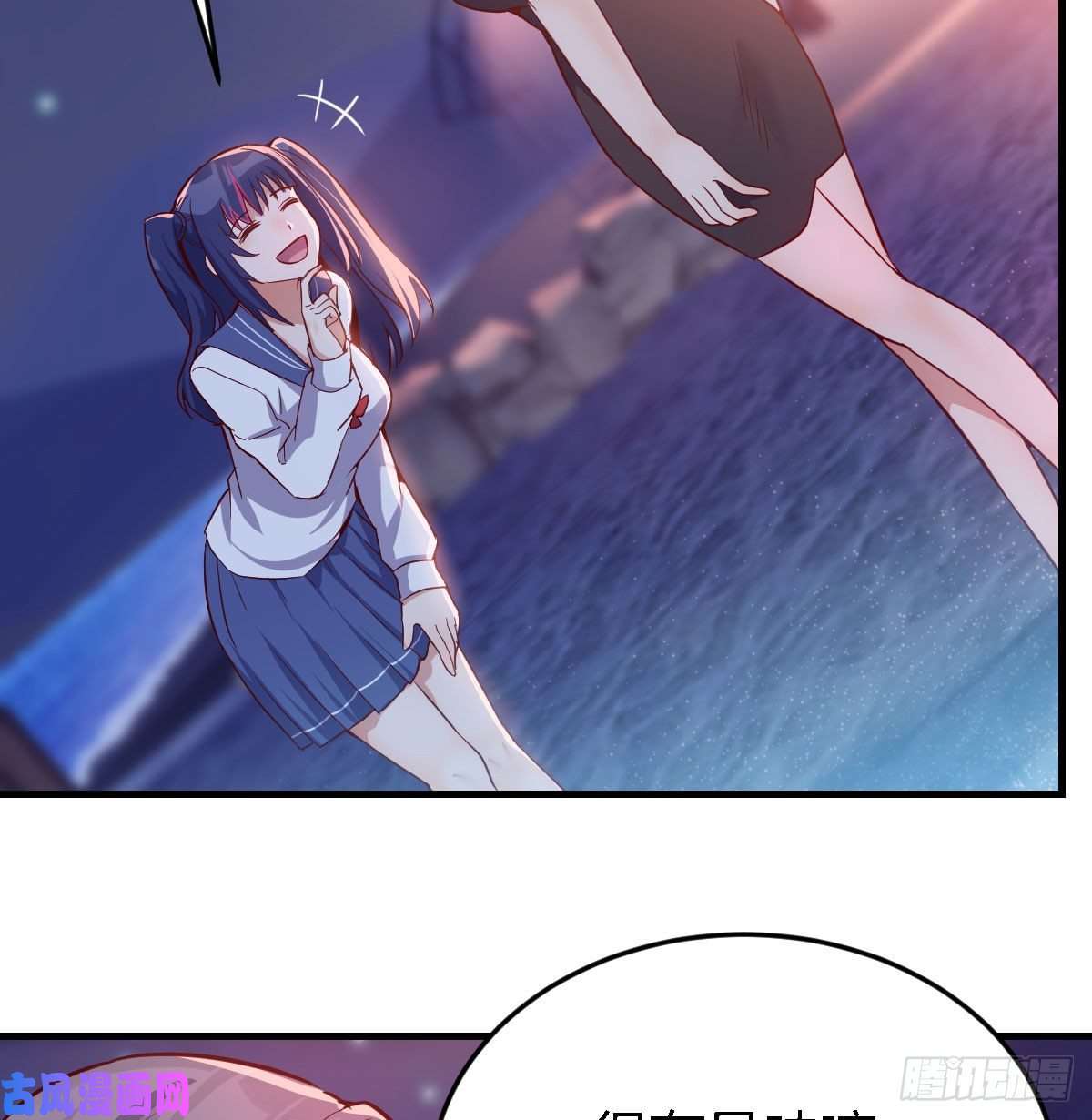 家有双生女友我竟给自己打电话