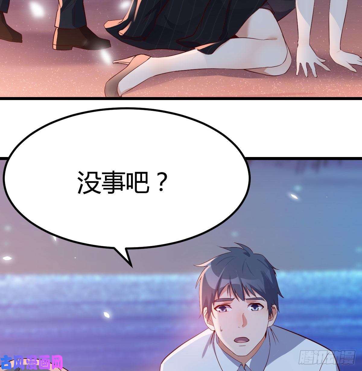 家有双生女友我竟给自己打电话