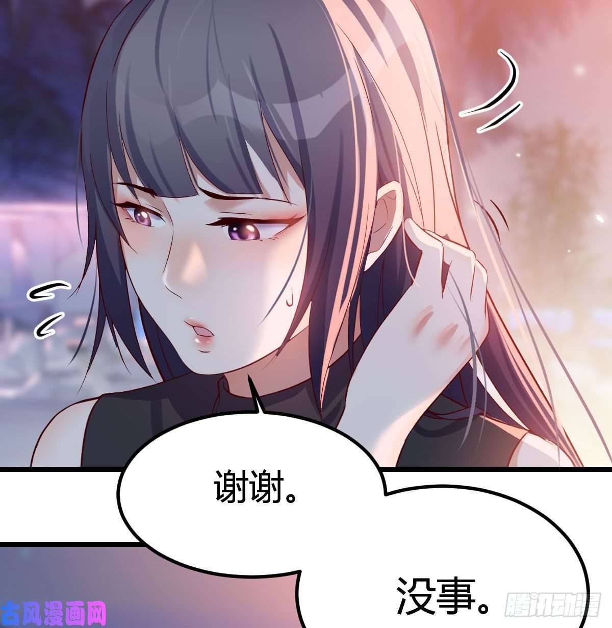 家有双生女友我竟给自己打电话