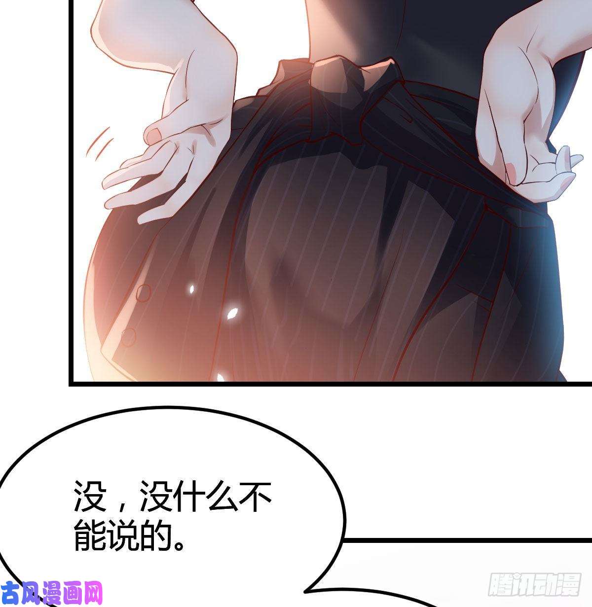 家有双生女友我竟给自己打电话