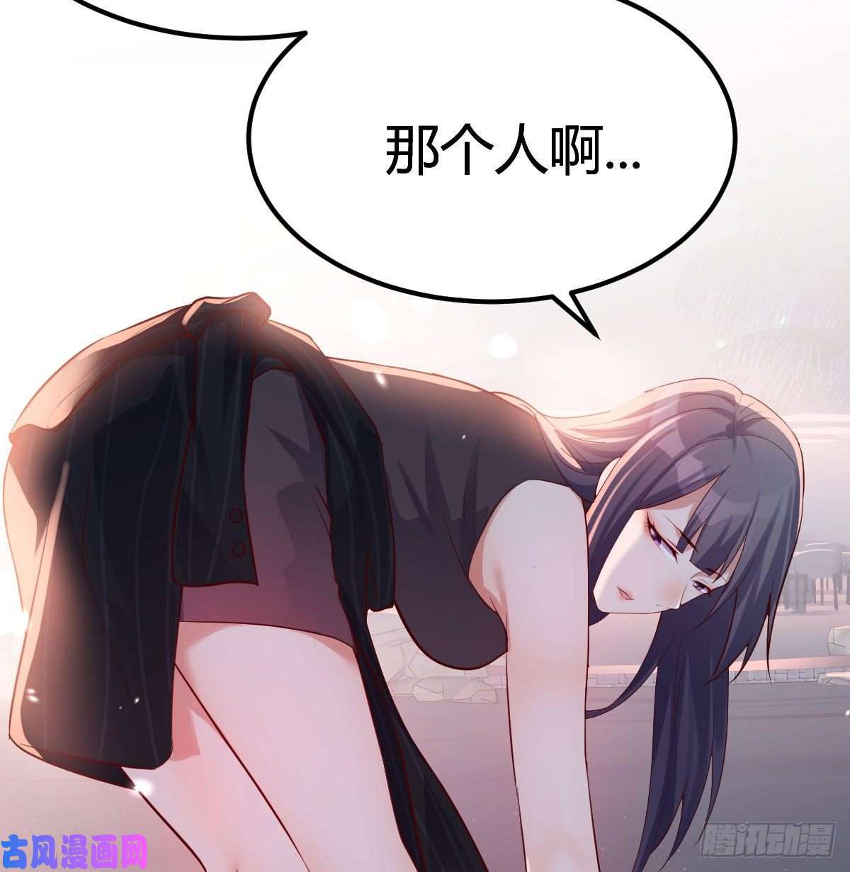 家有双生女友我竟给自己打电话