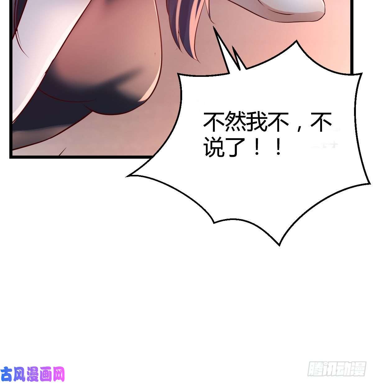 家有双生女友我竟给自己打电话
