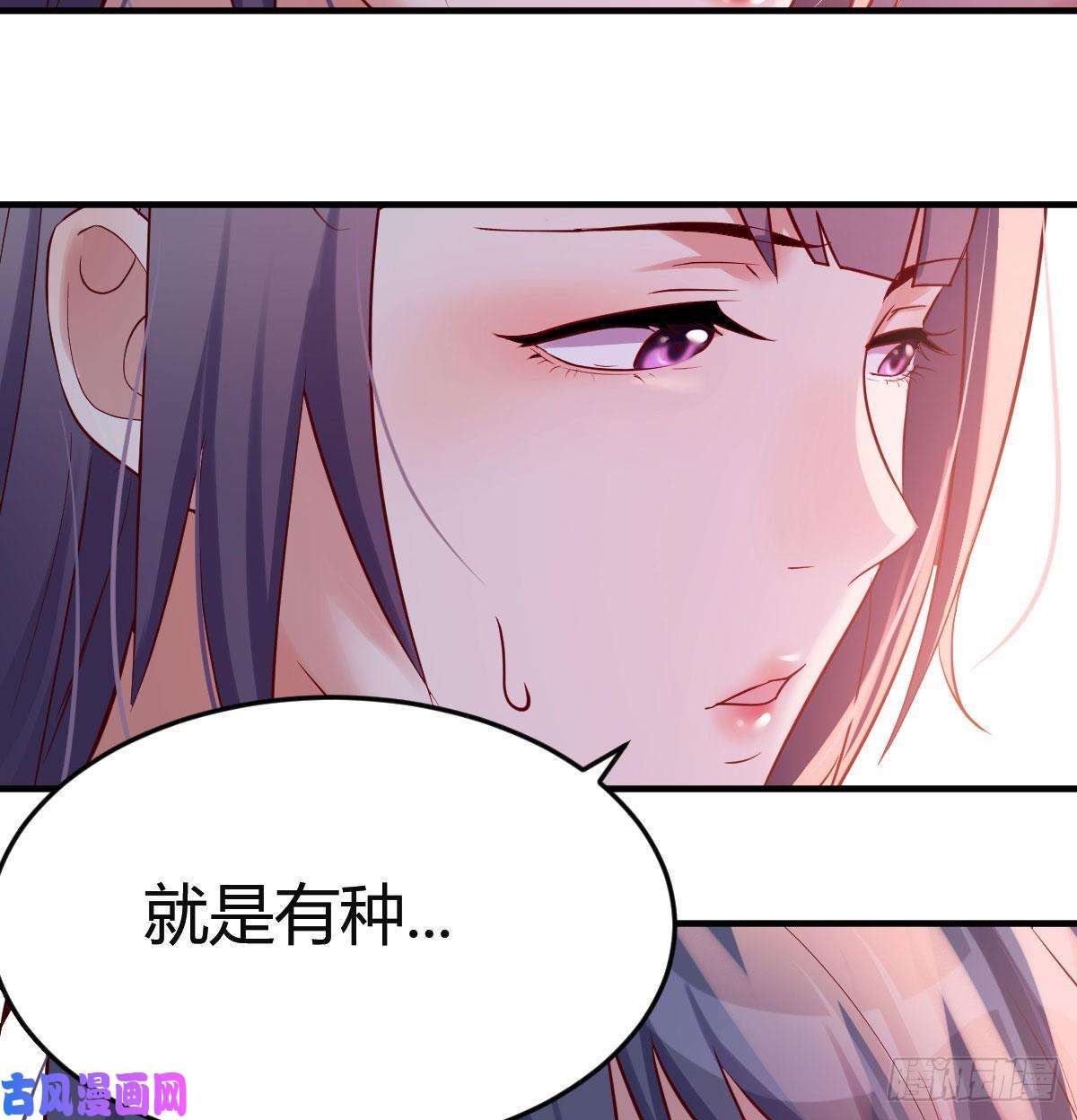 家有双生女友我竟给自己打电话