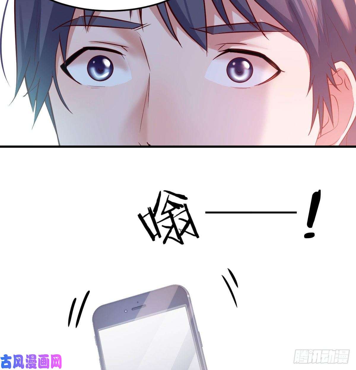 家有双生女友我竟给自己打电话
