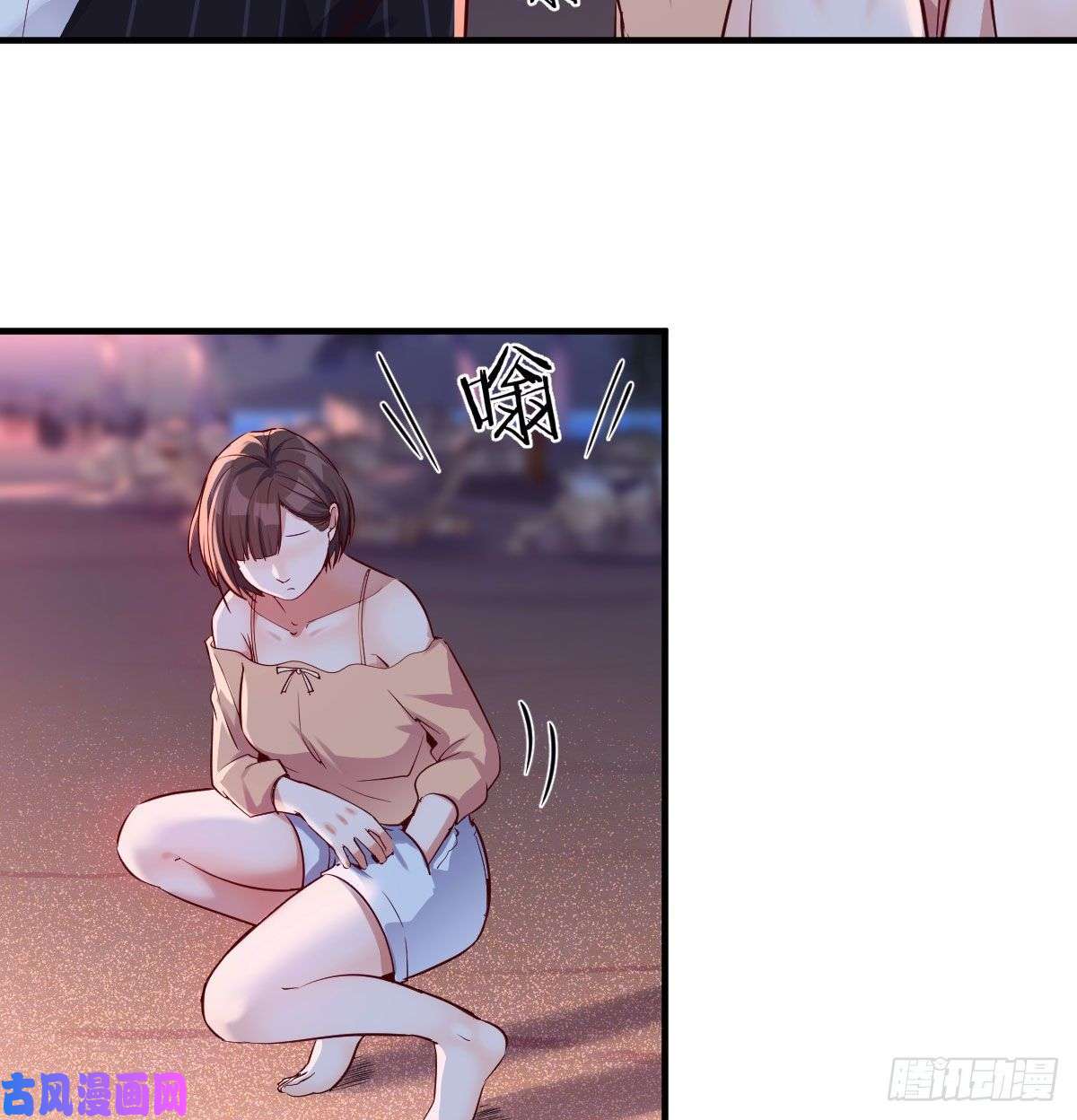 家有双生女友我竟给自己打电话