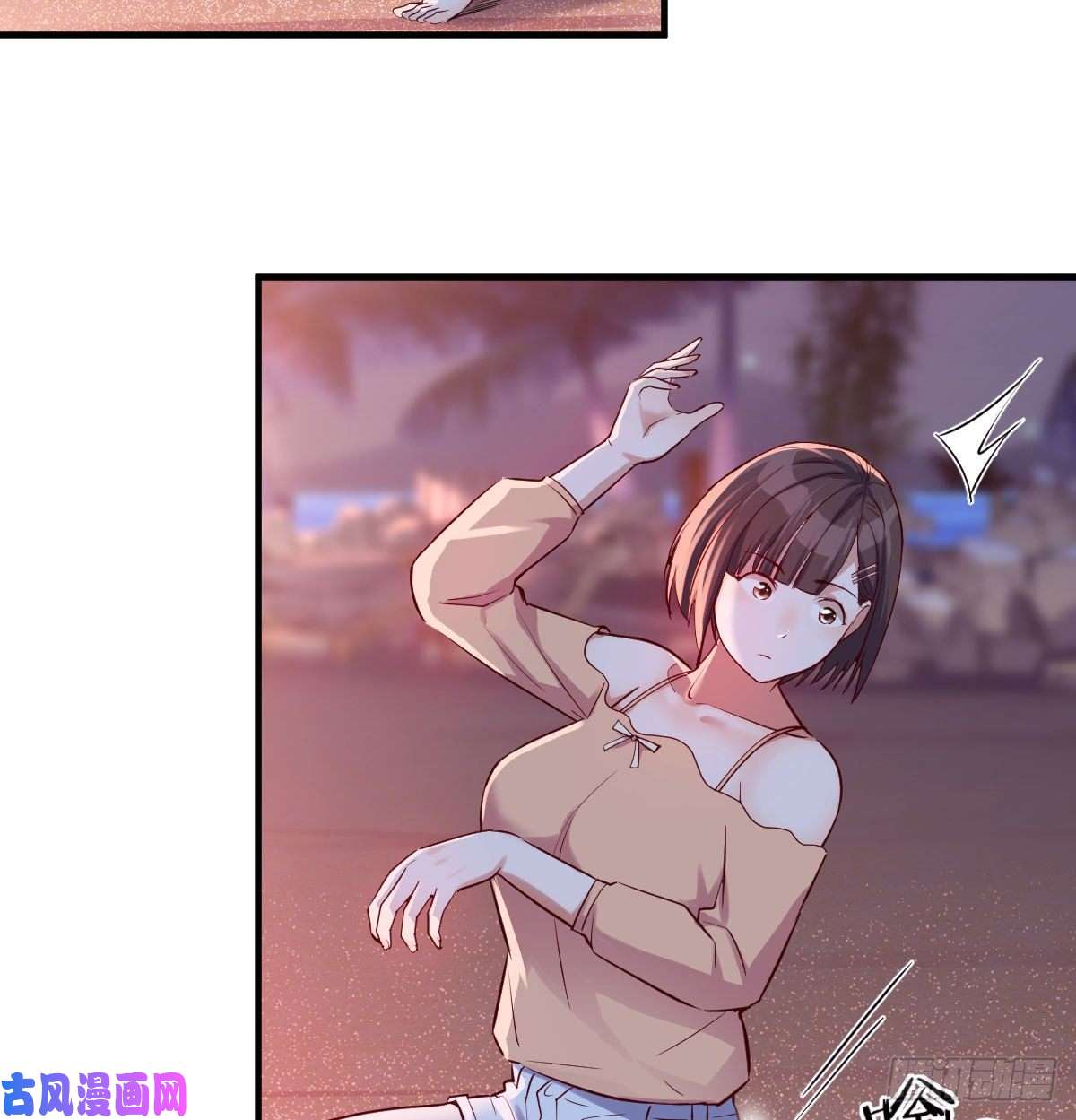 家有双生女友我竟给自己打电话