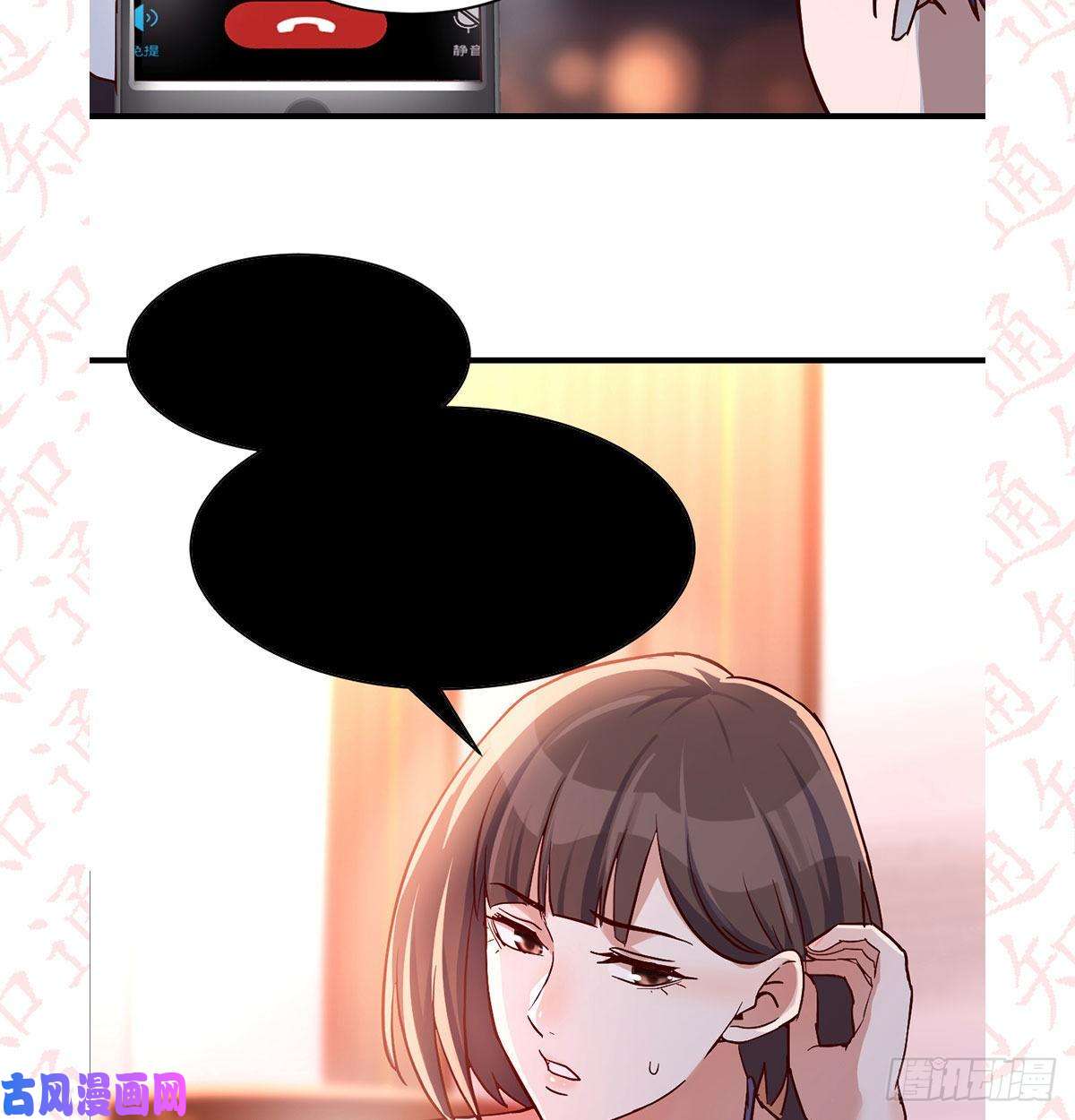 家有双生女友公告