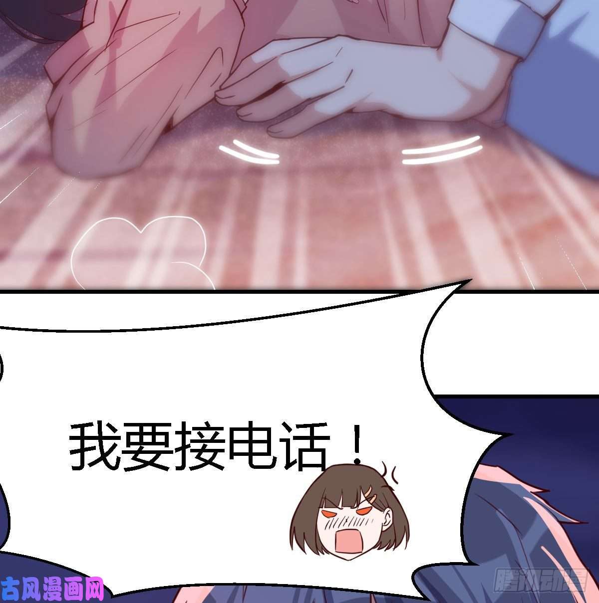 家有双生女友Boss你先话