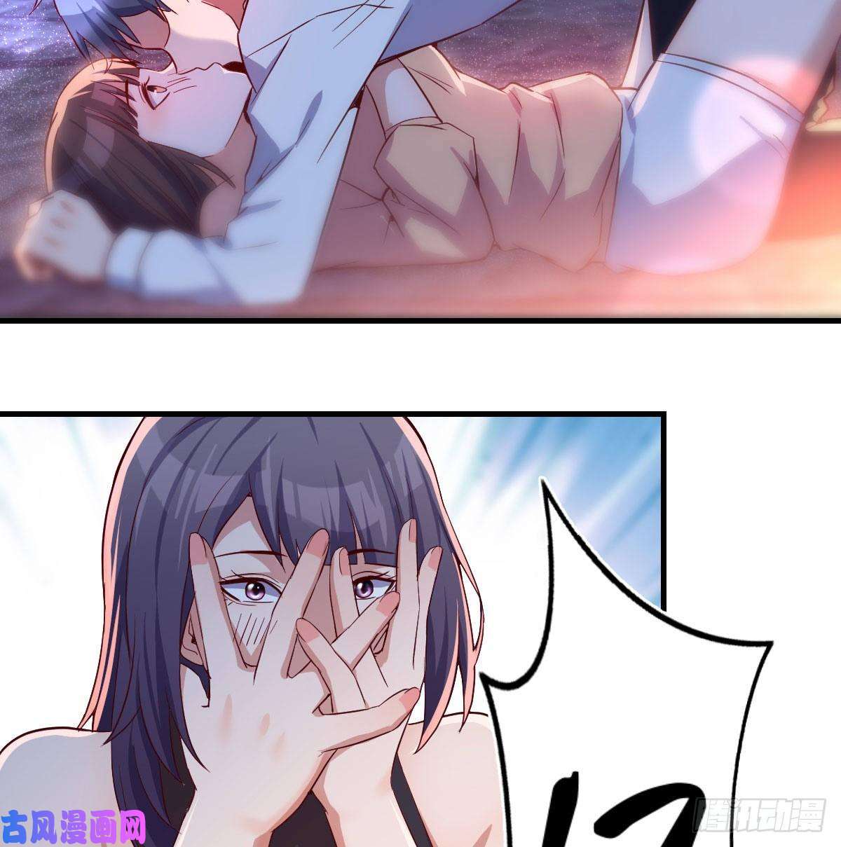 家有双生女友Boss你先话