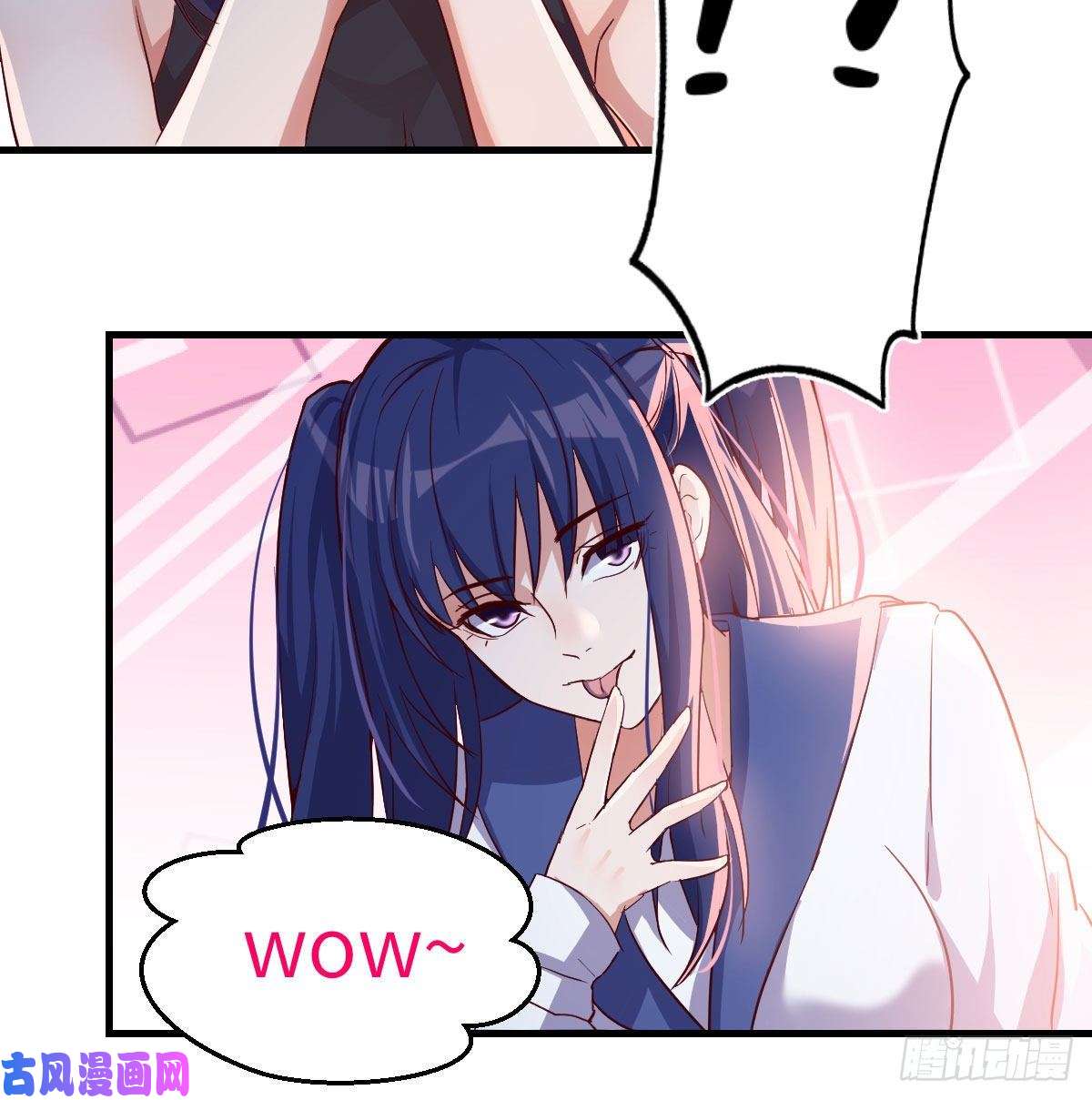 家有双生女友Boss你先话