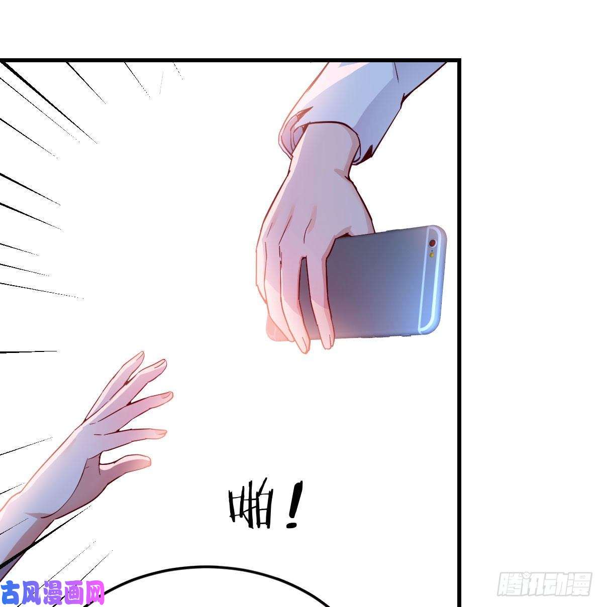 家有双生女友Boss你先话