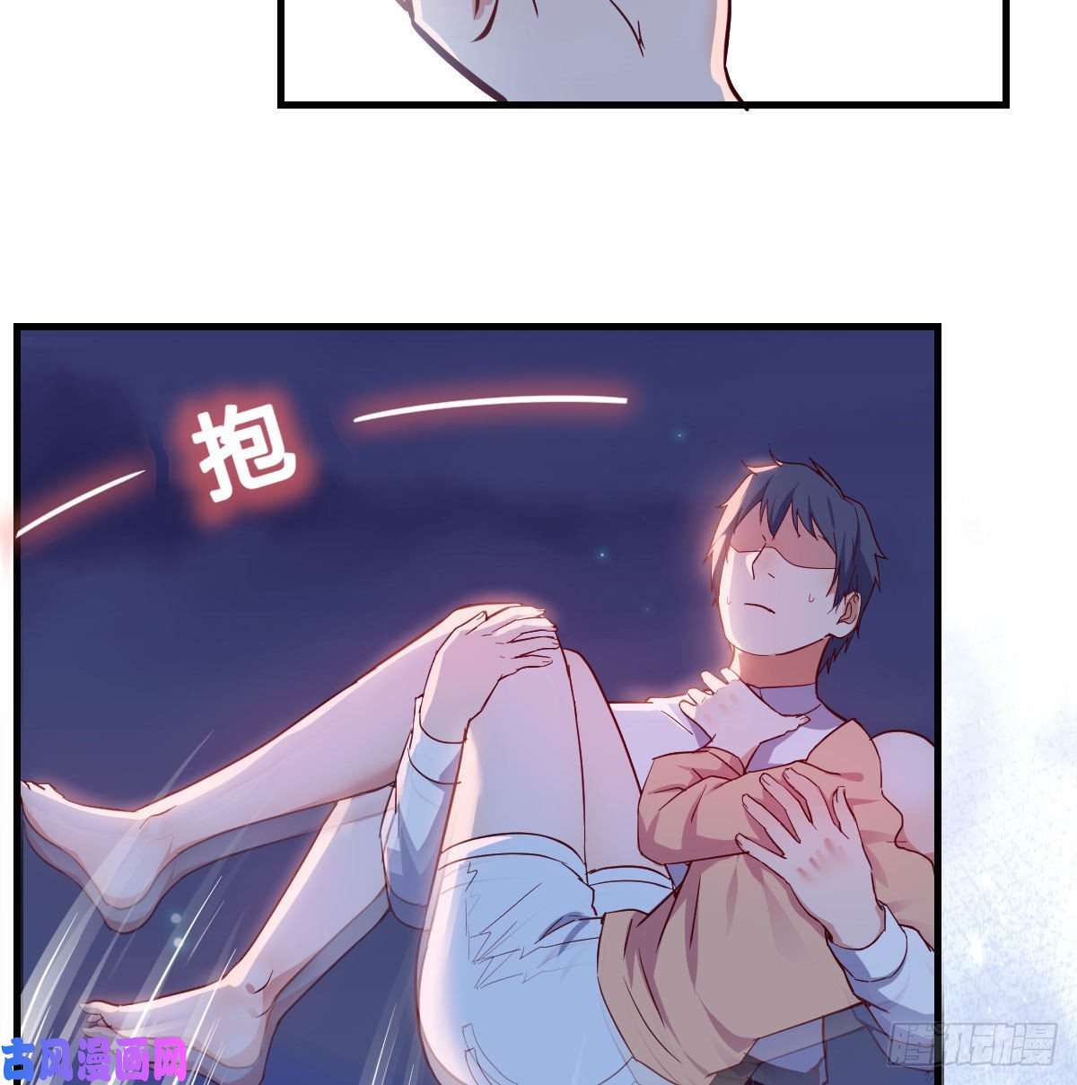 家有双生女友Boss你先话