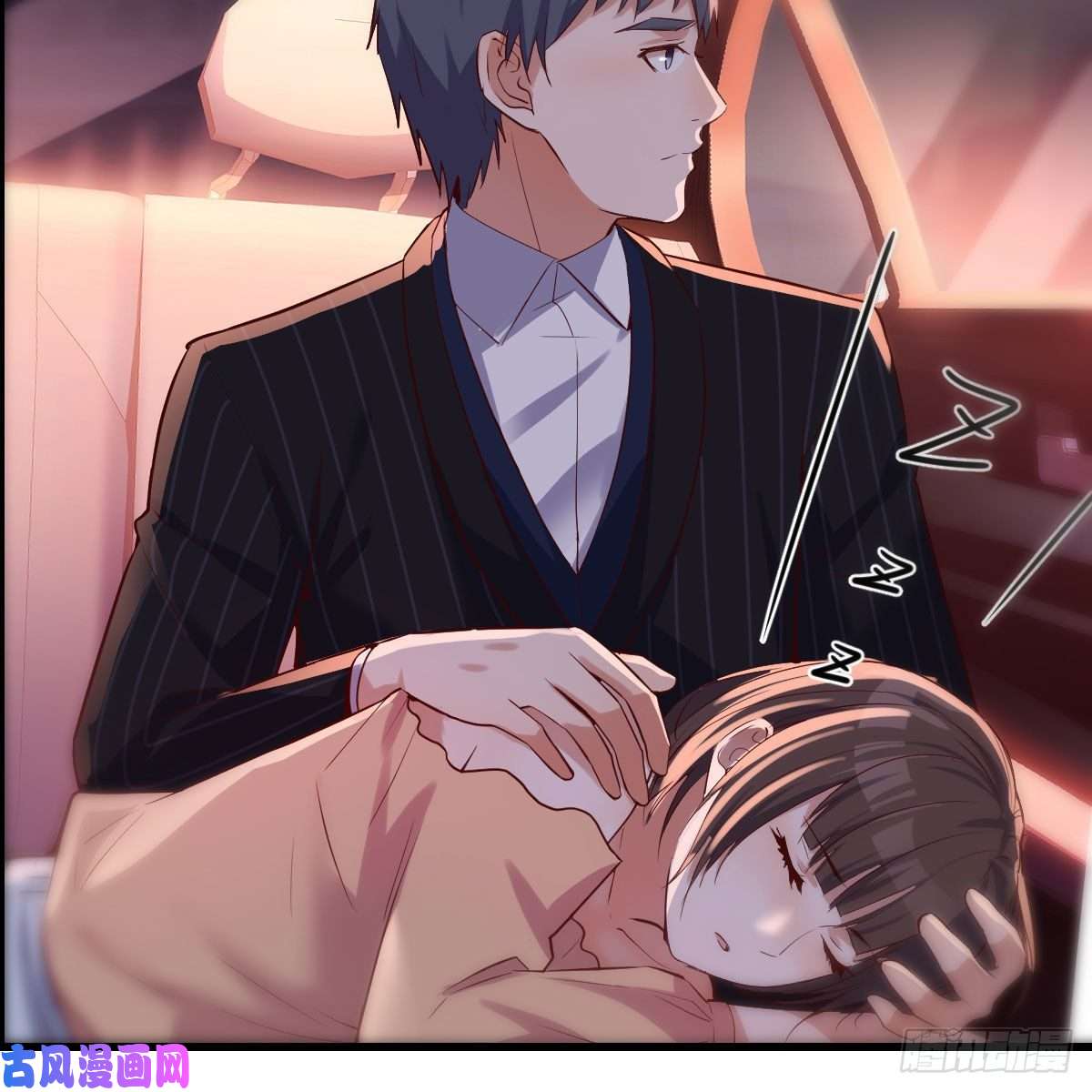 家有双生女友Boss你先话