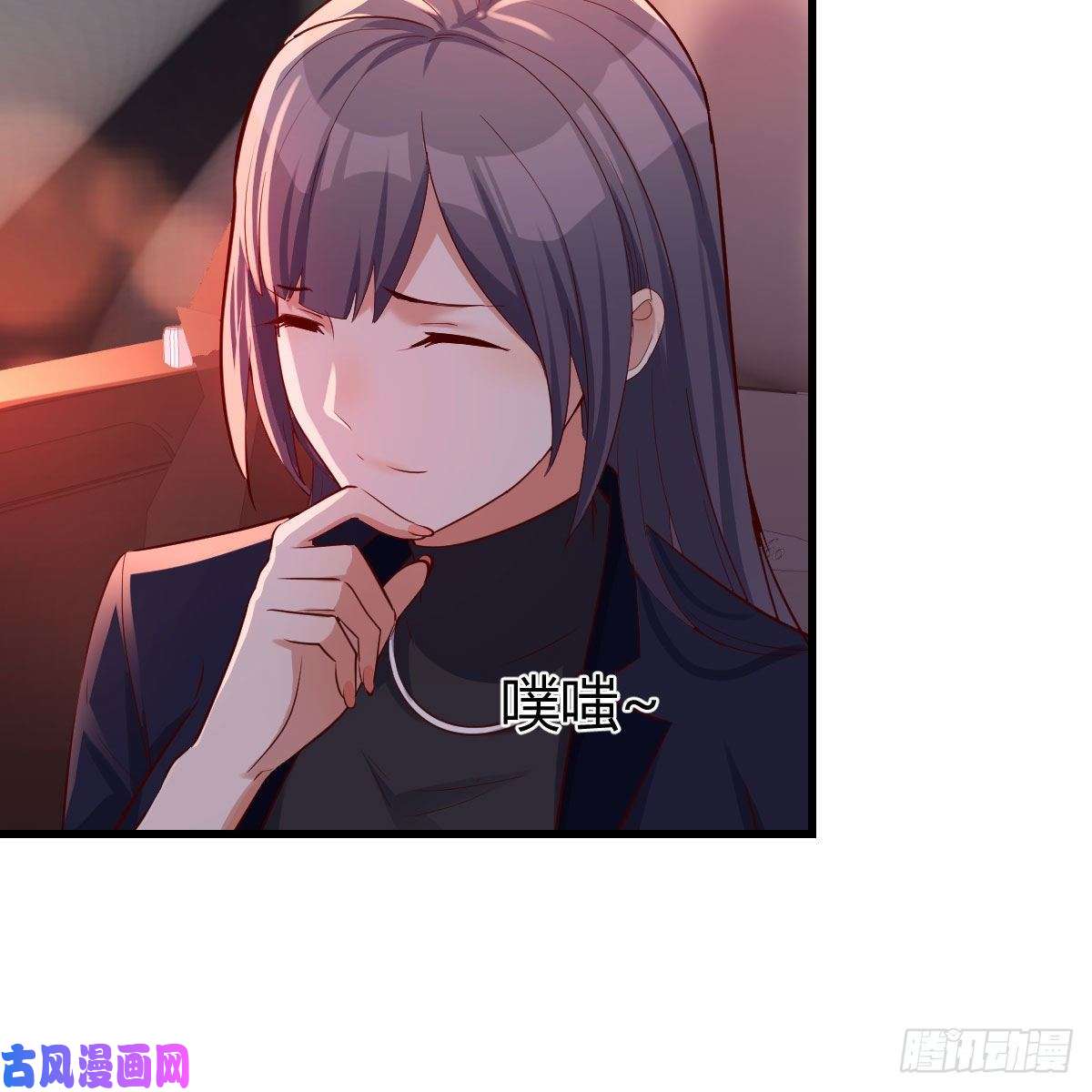 家有双生女友Boss你先话
