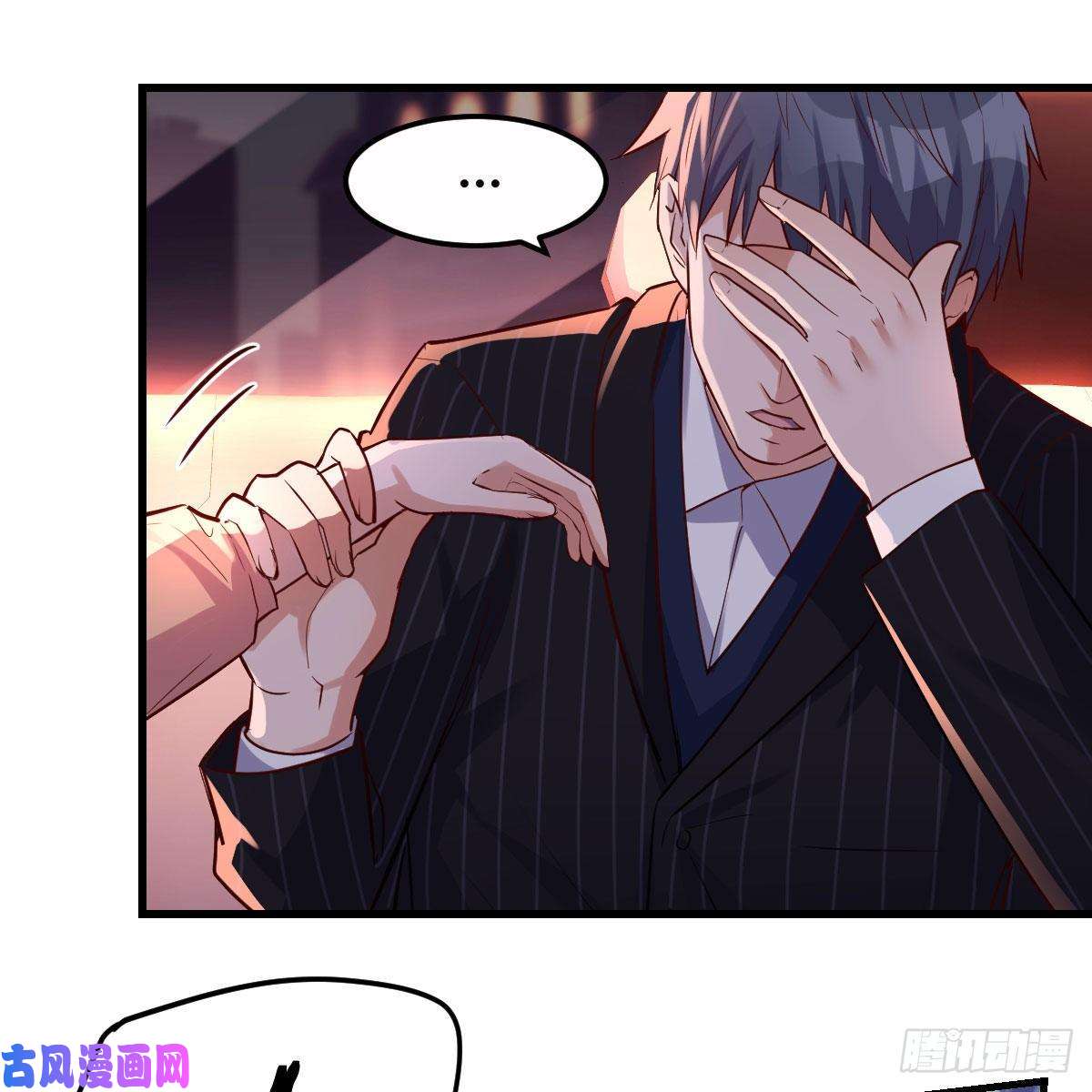 家有双生女友Boss你先话