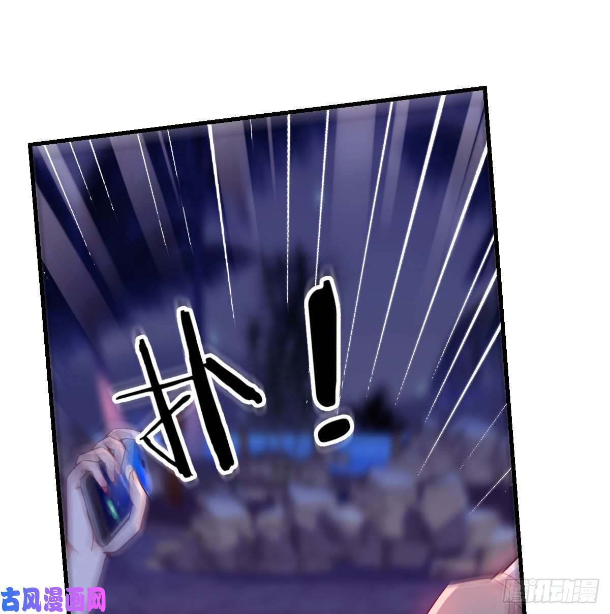 家有双生女友Boss你先话