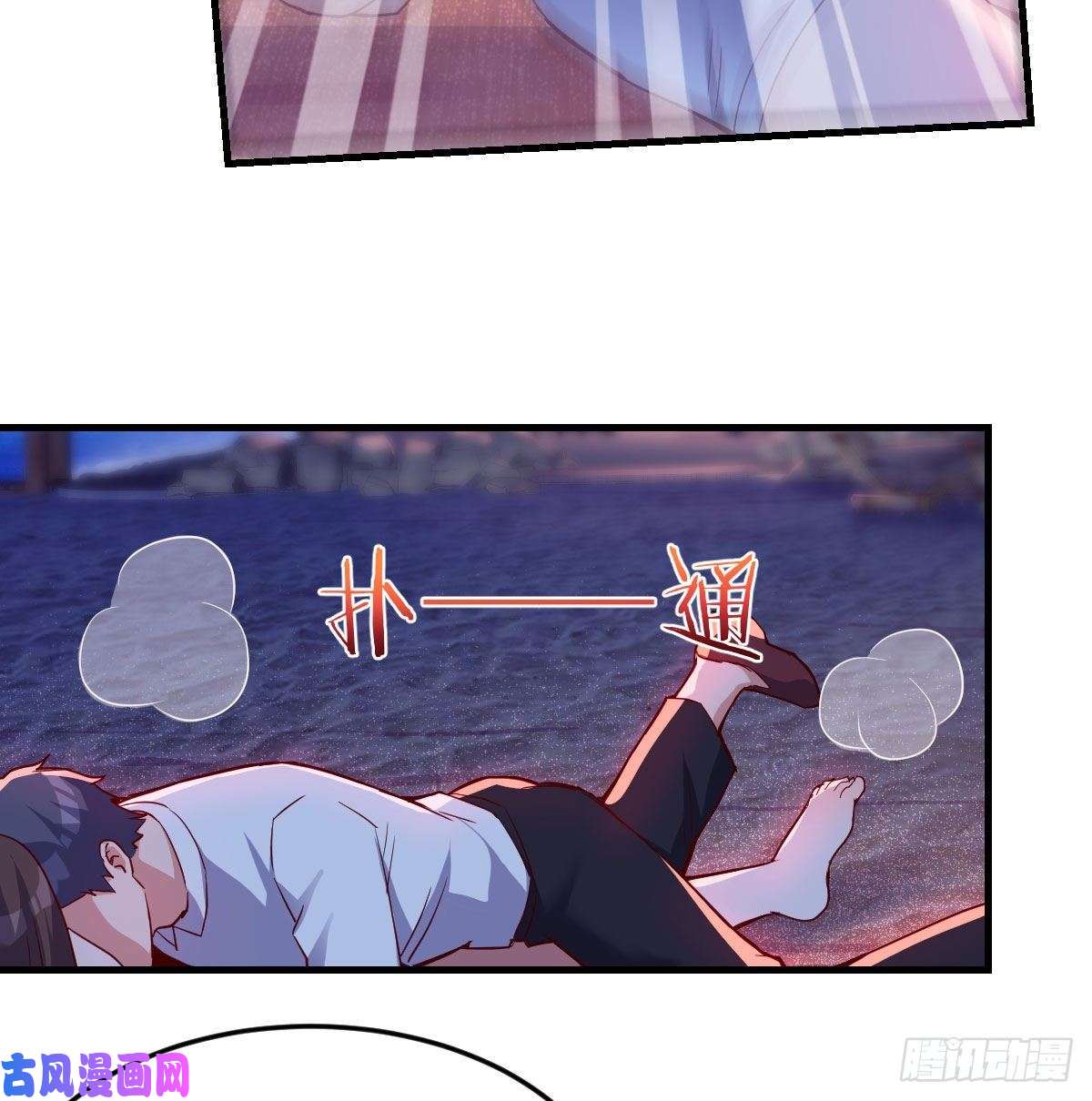 家有双生女友Boss你先话